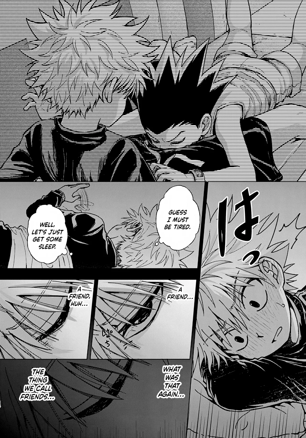 Tsumibukai Yuujou Chapter 1 - page 13