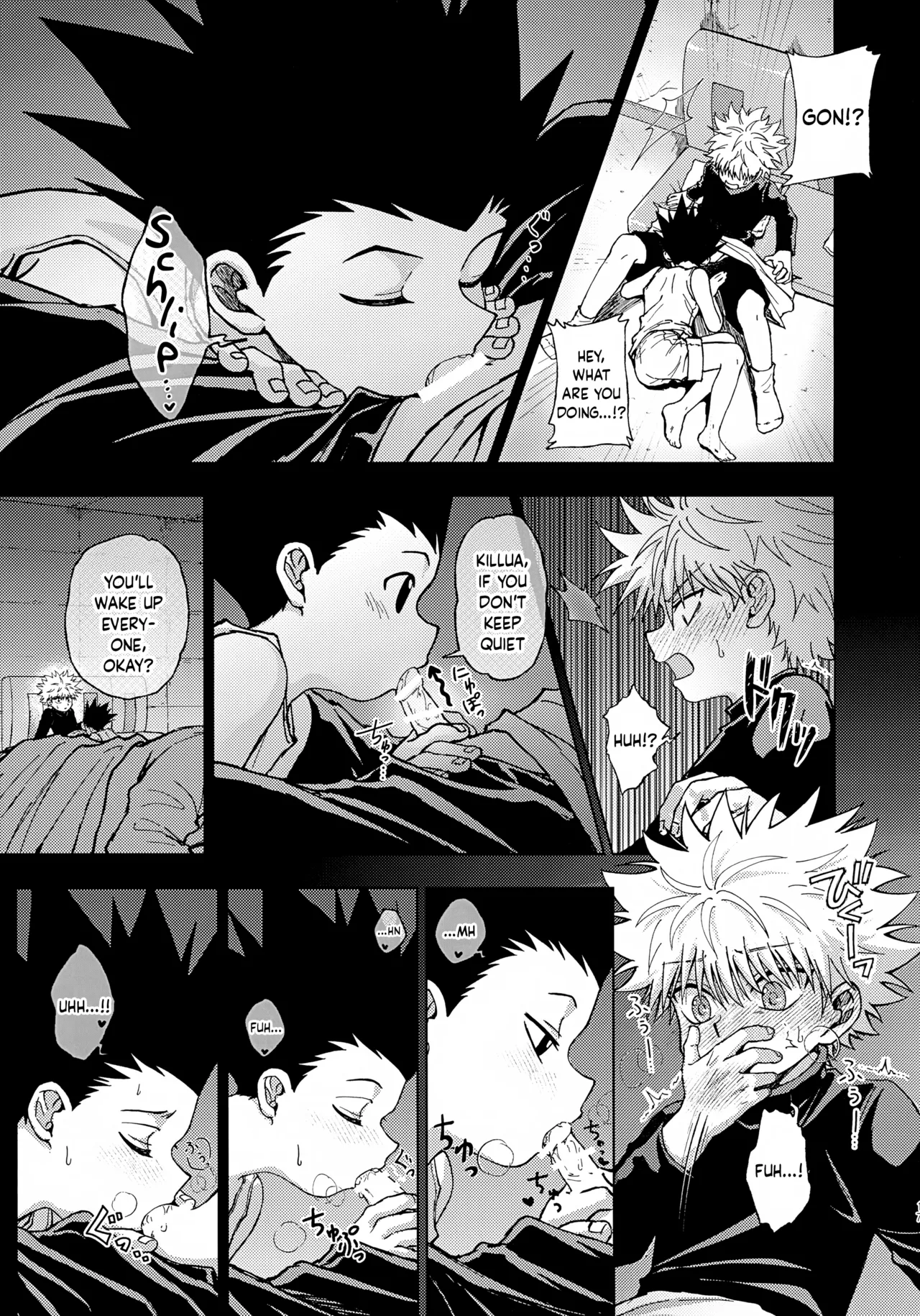 Tsumibukai Yuujou Chapter 1 - page 16