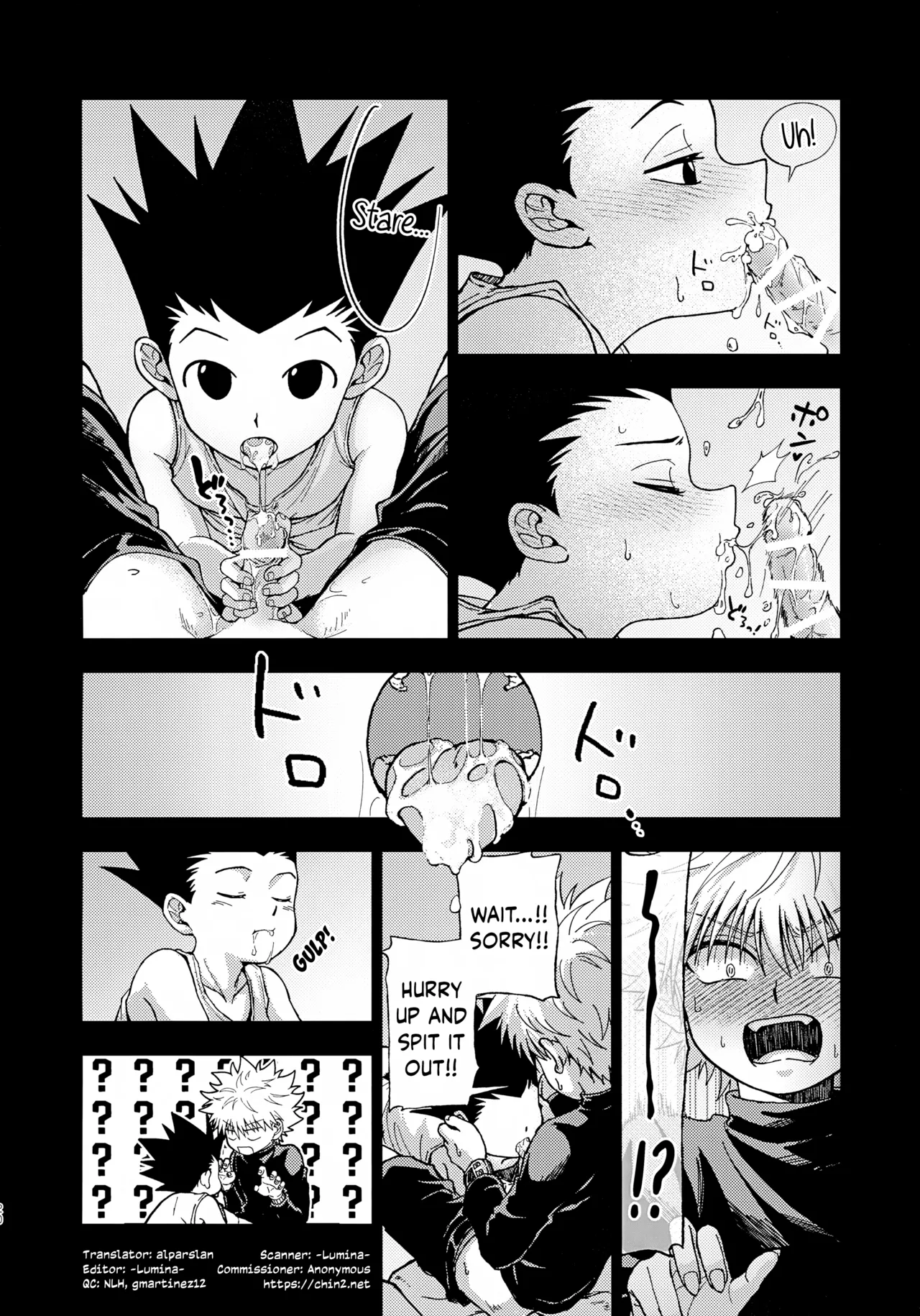 Tsumibukai Yuujou Chapter 1 - page 19