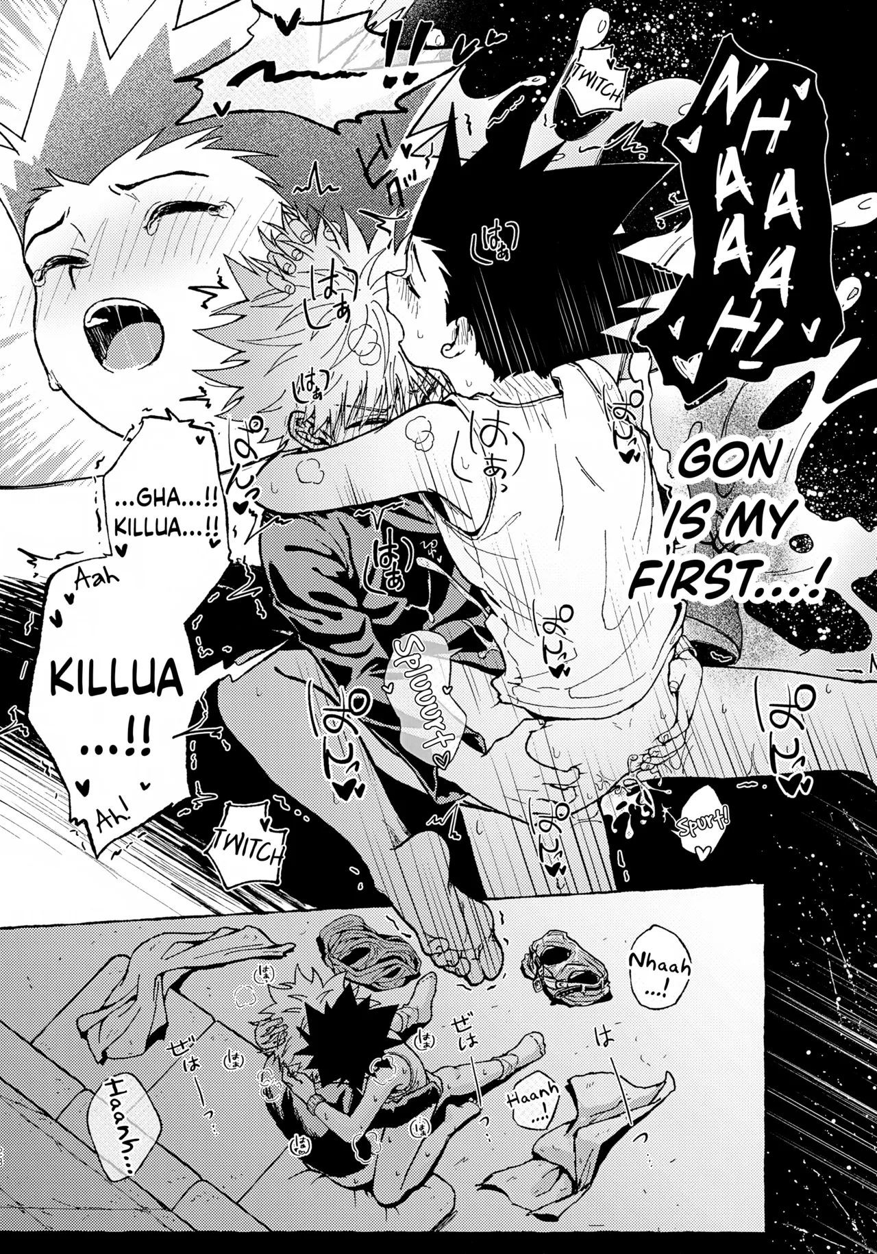 Tsumibukai Yuujou Chapter 1 - page 27