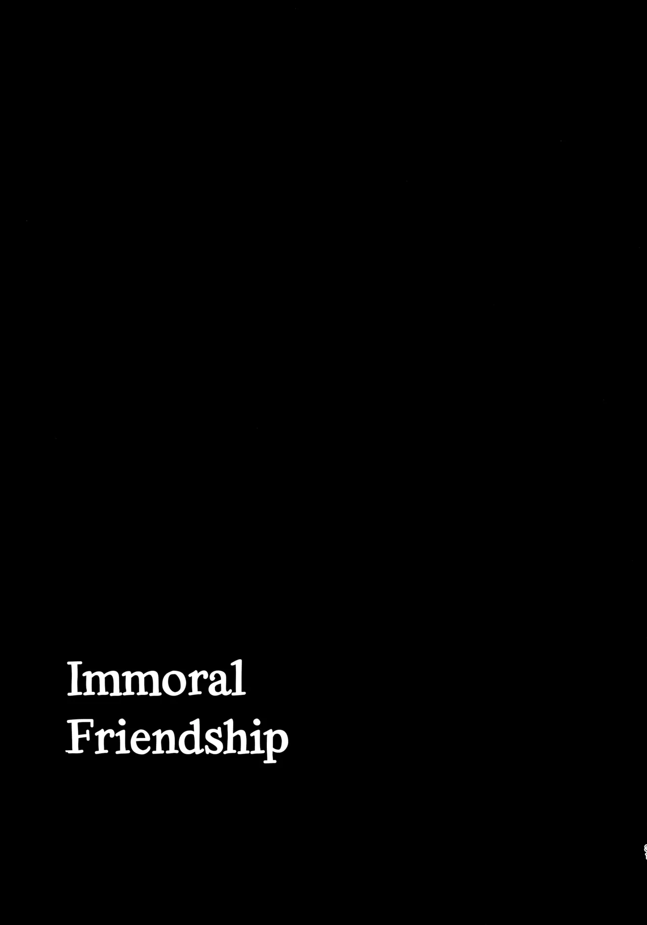 Tsumibukai Yuujou Chapter 1 - page 30