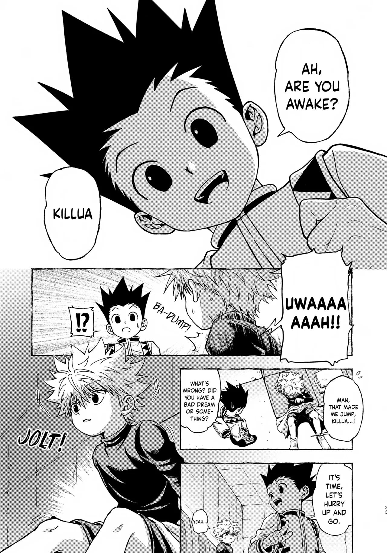 Tsumibukai Yuujou Chapter 1 - page 32