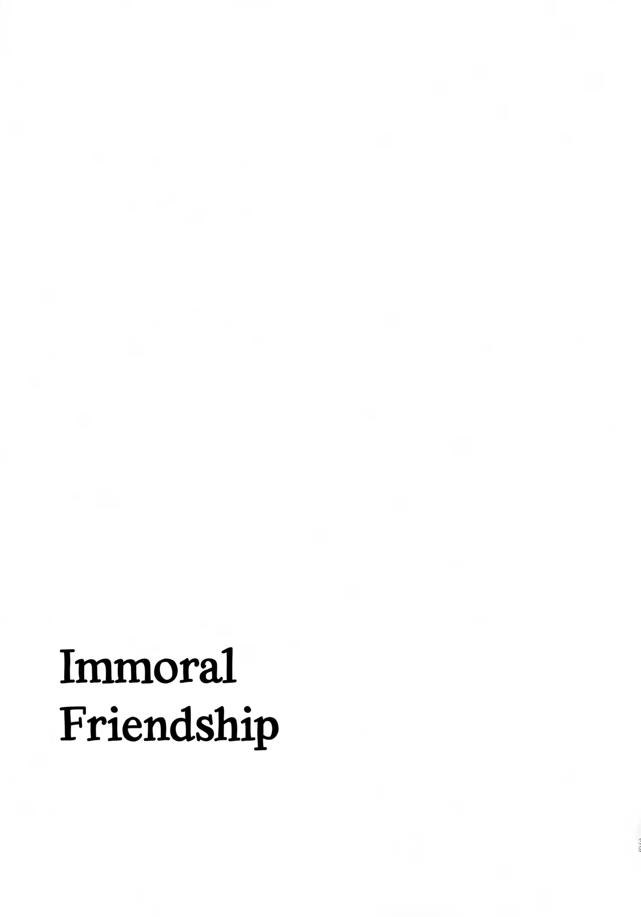 Tsumibukai Yuujou Chapter 1 - page 38