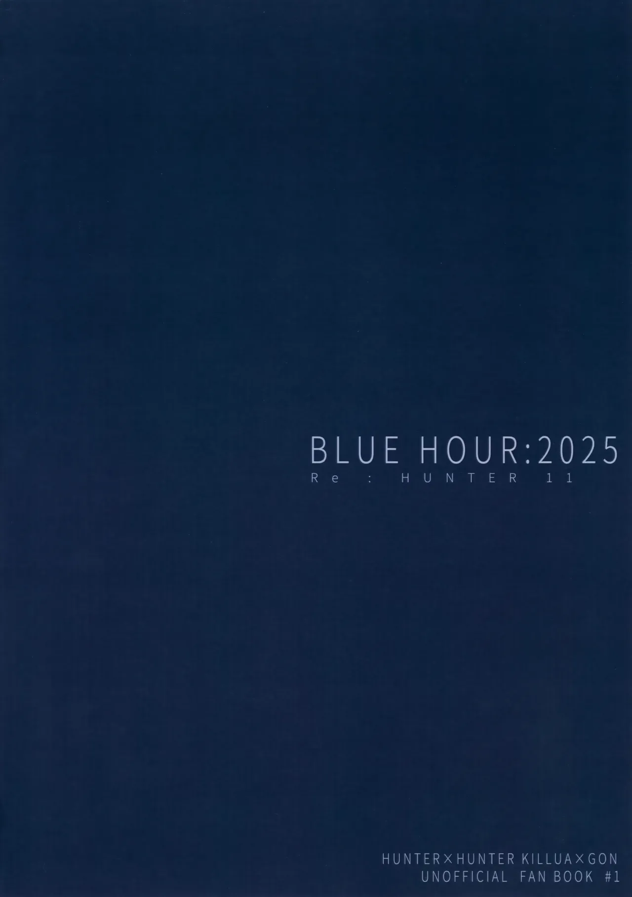 Tsumibukai Yuujou Chapter 1 - page 40