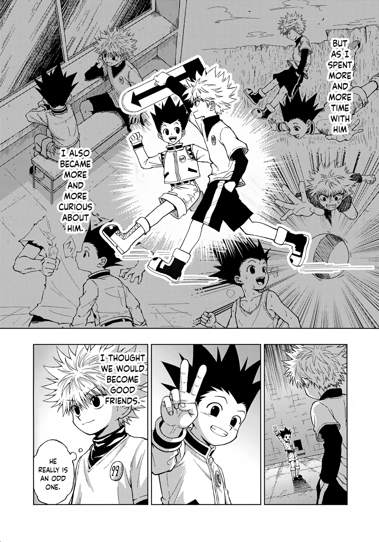 Tsumibukai Yuujou Chapter 1 - page 5