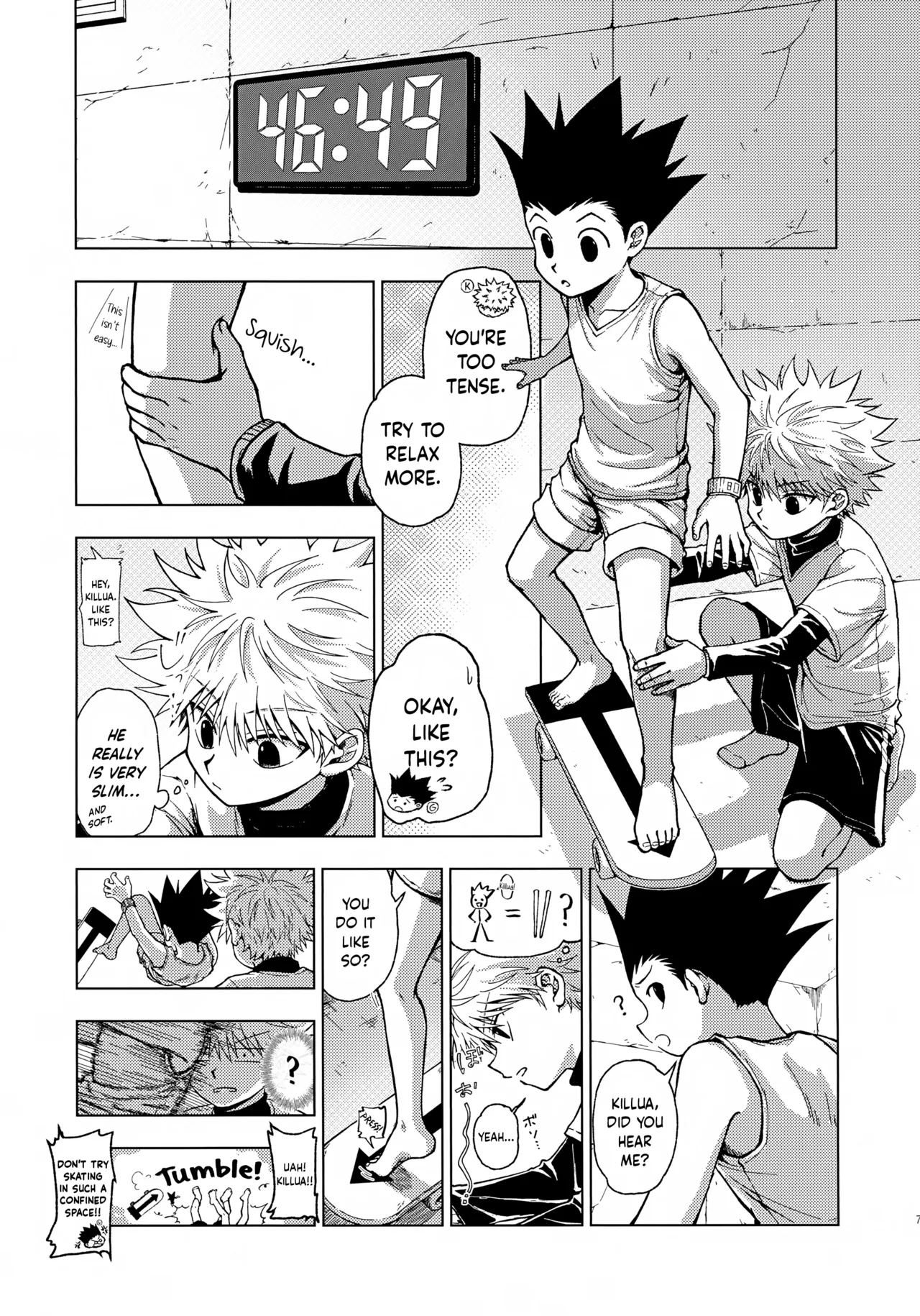 Tsumibukai Yuujou Chapter 1 - page 6