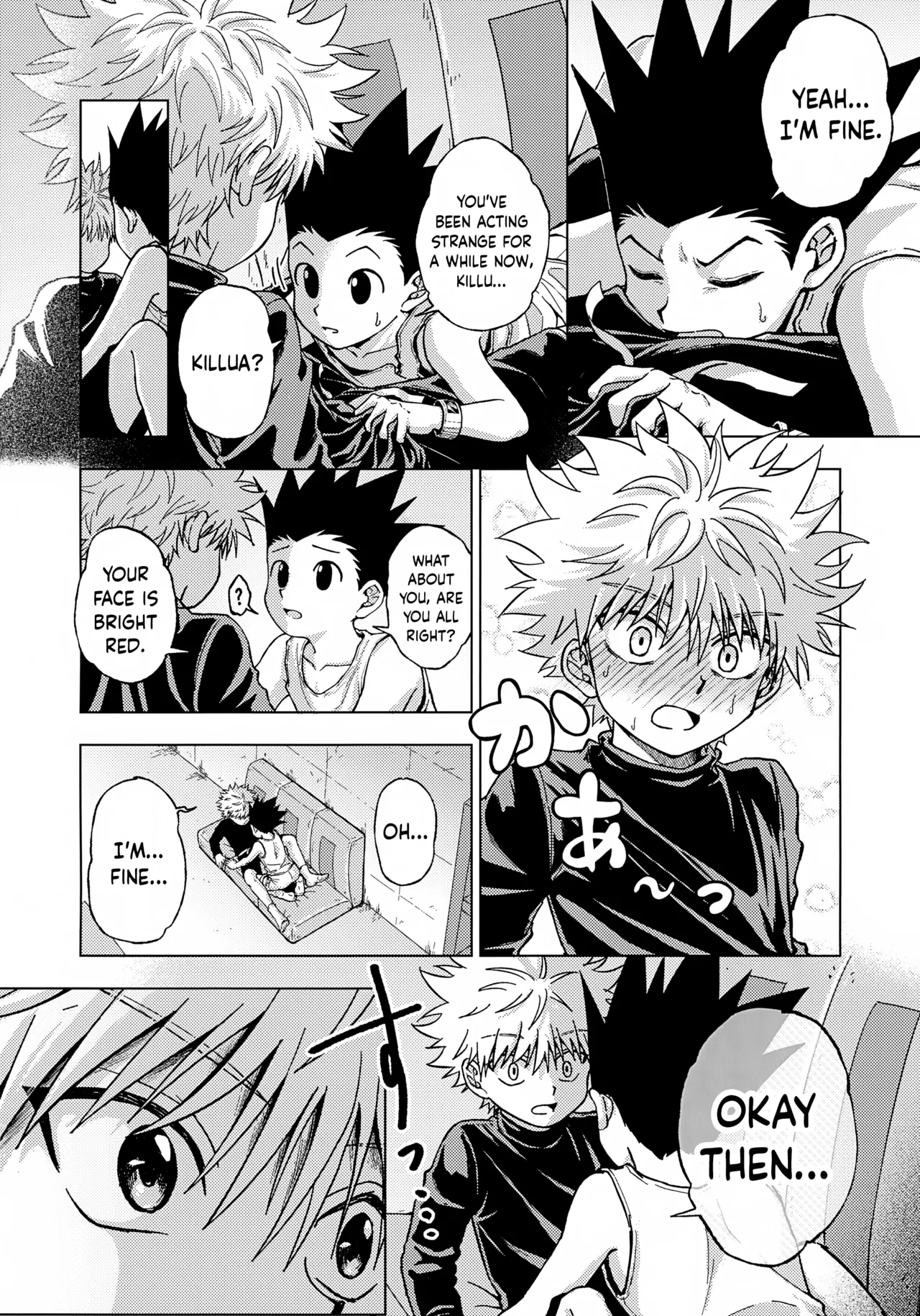 Tsumibukai Yuujou Chapter 1 - page 9