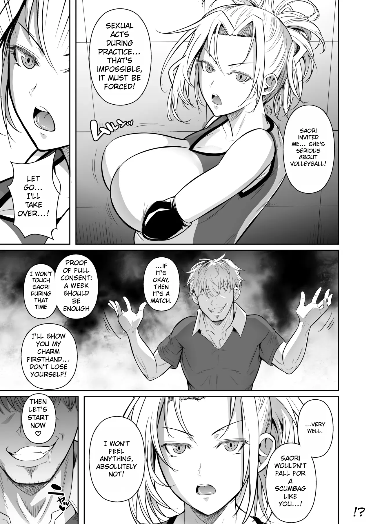 Asettarashi 2 Zettai Kanjinai Koori no Onna ~Demo Kanjiru Toki wa Russia-go ga Dechau~ ENG MTL Chapter 1 - page 10