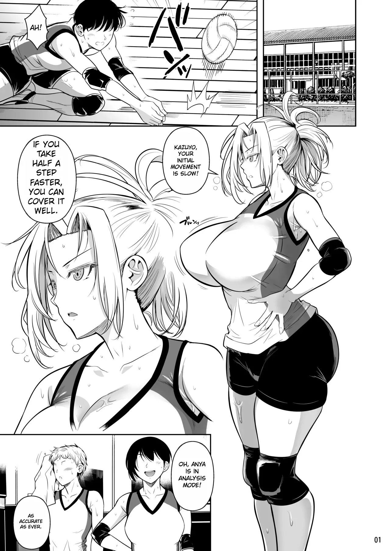 Asettarashi 2 Zettai Kanjinai Koori no Onna ~Demo Kanjiru Toki wa Russia-go ga Dechau~ ENG MTL Chapter 1 - page 2