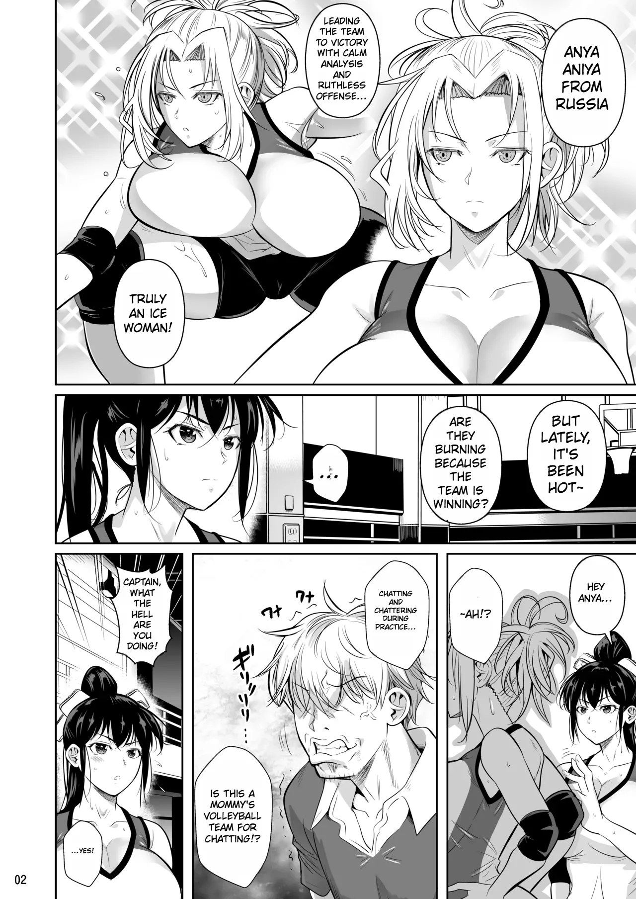 Asettarashi 2 Zettai Kanjinai Koori no Onna ~Demo Kanjiru Toki wa Russia-go ga Dechau~ ENG MTL Chapter 1 - page 3