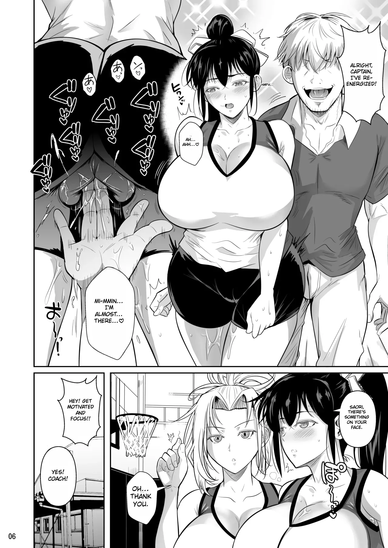 Asettarashi 2 Zettai Kanjinai Koori no Onna ~Demo Kanjiru Toki wa Russia-go ga Dechau~ ENG MTL Chapter 1 - page 7