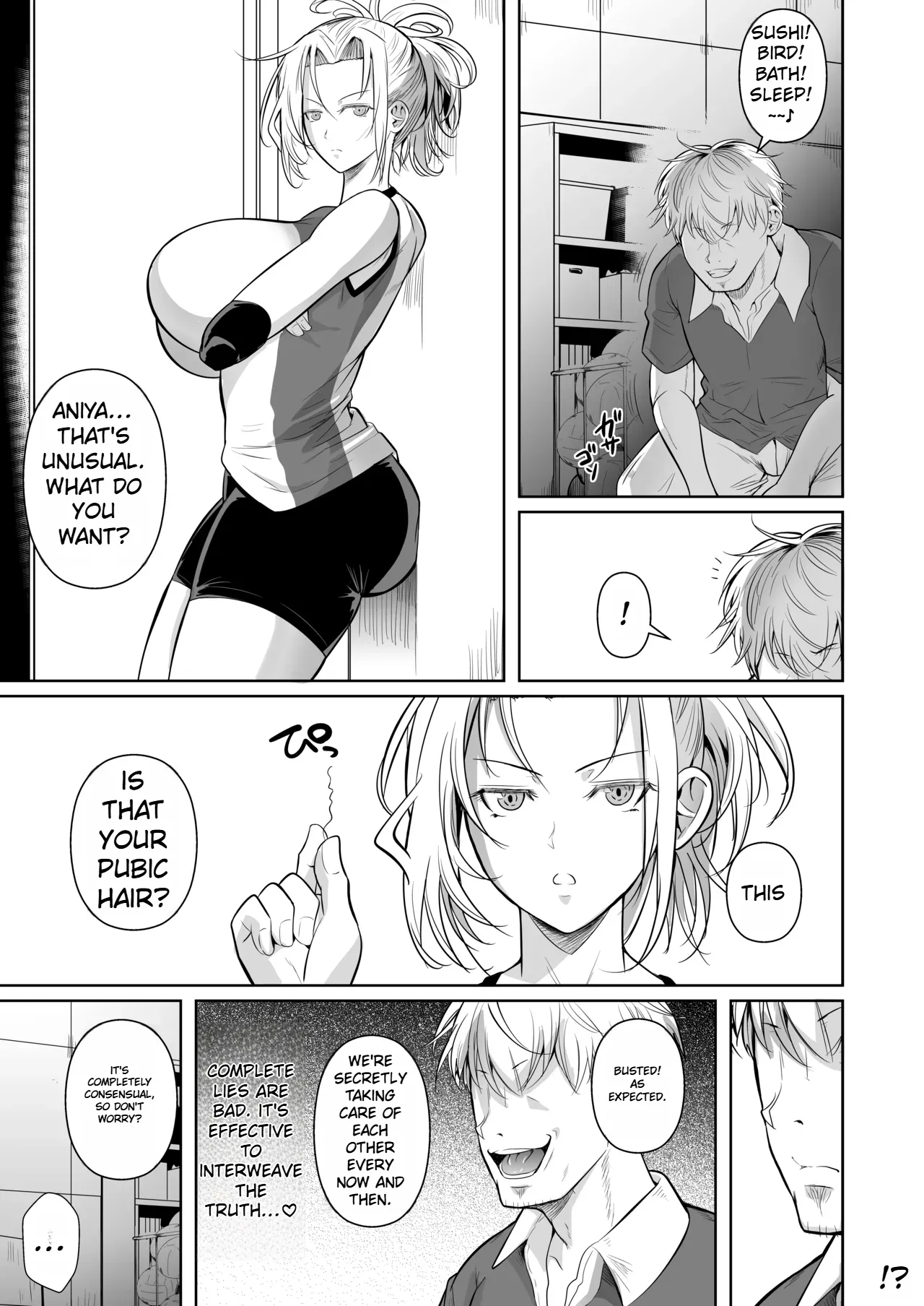 Asettarashi 2 Zettai Kanjinai Koori no Onna ~Demo Kanjiru Toki wa Russia-go ga Dechau~ ENG MTL Chapter 1 - page 8