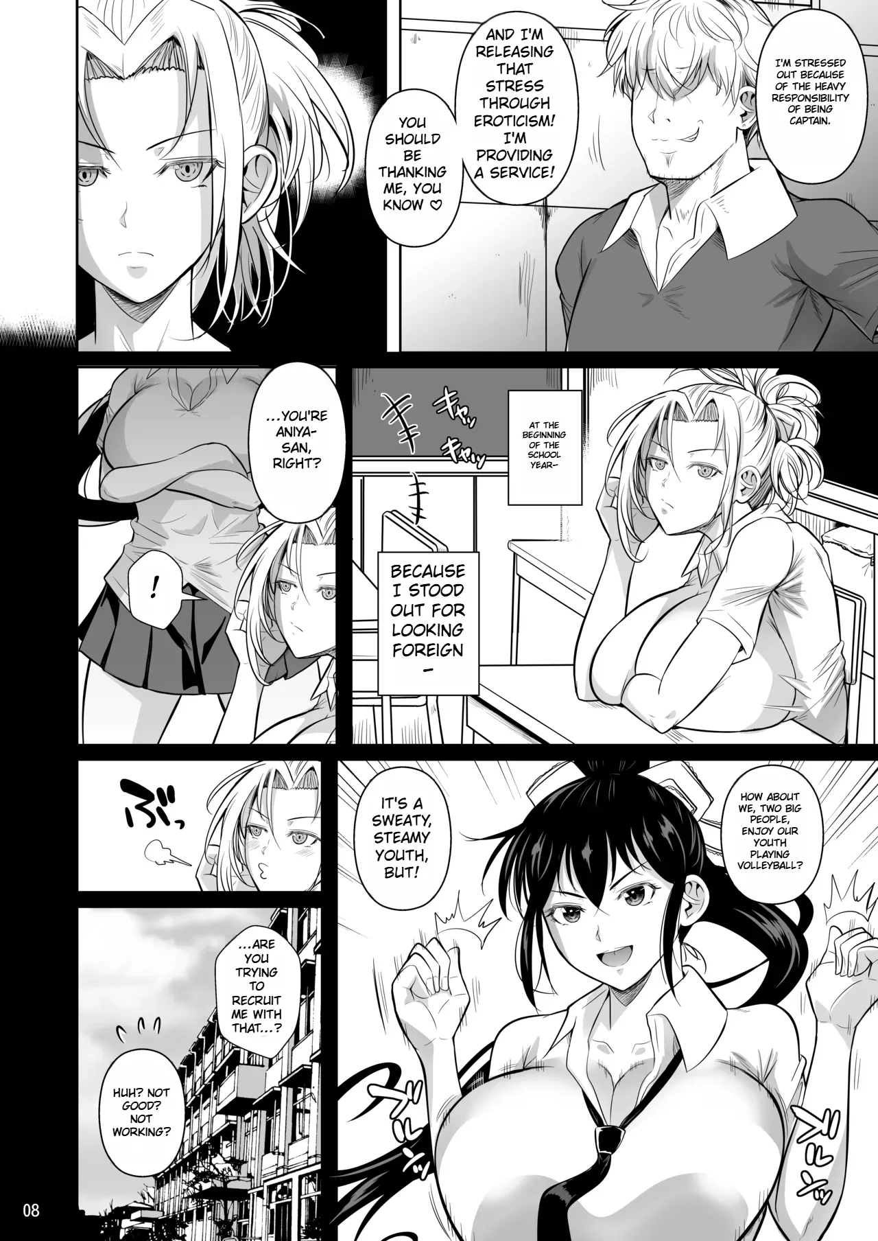 Asettarashi 2 Zettai Kanjinai Koori no Onna ~Demo Kanjiru Toki wa Russia-go ga Dechau~ ENG MTL Chapter 1 - page 9