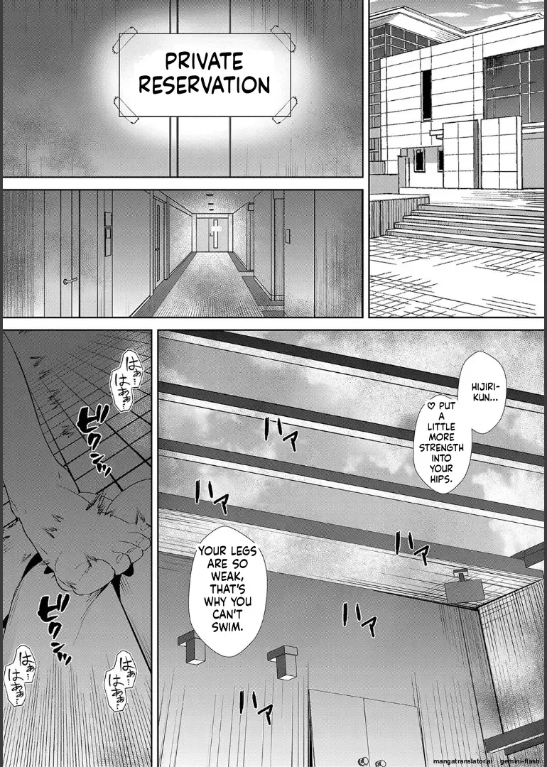 Ane to Sensei to Iinchou, Semerare Gakuen Seikatsu Chapter 1 - page 99