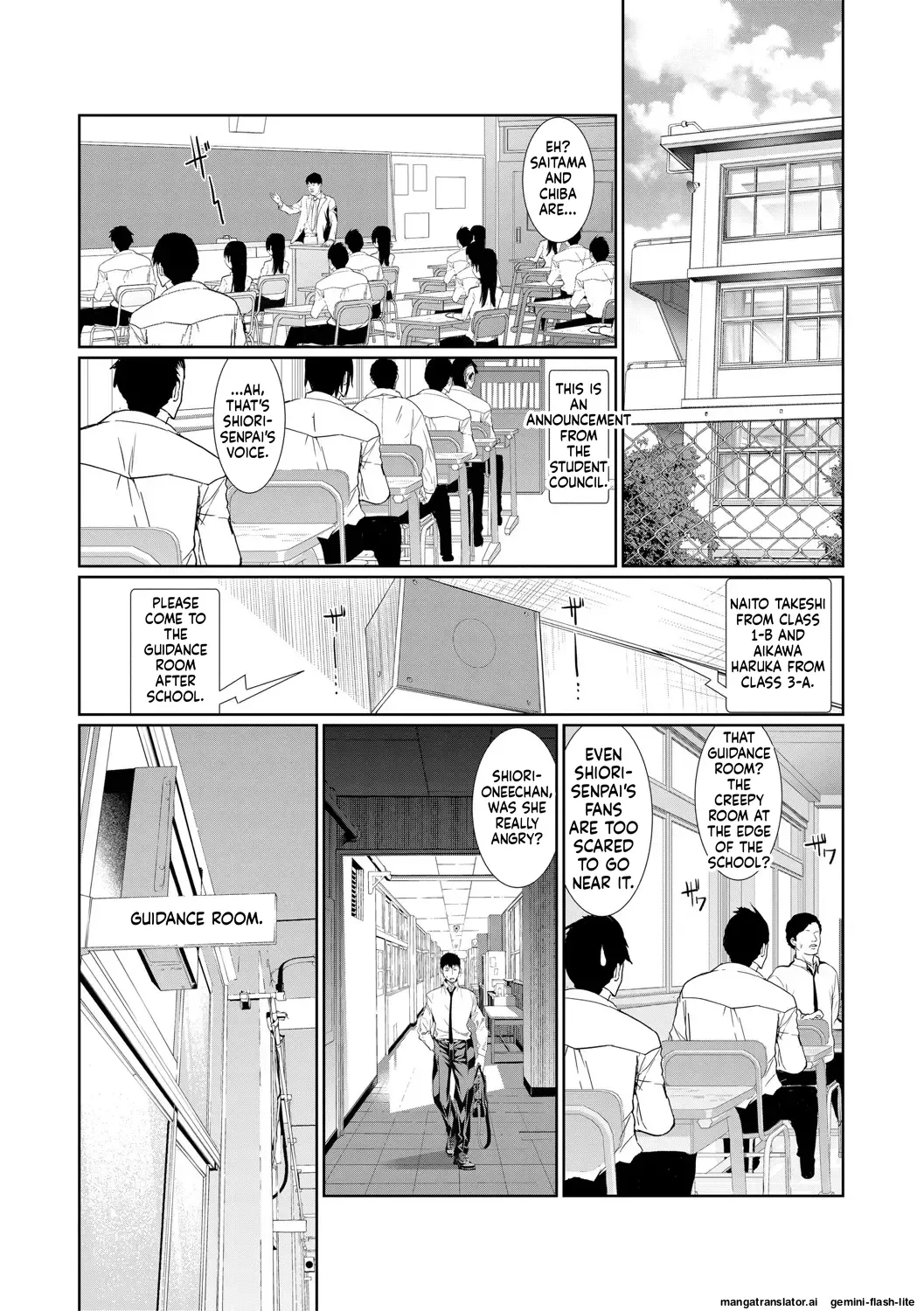 Sannin no Ane ni Semerareru Boku Chapter 1 - page 114