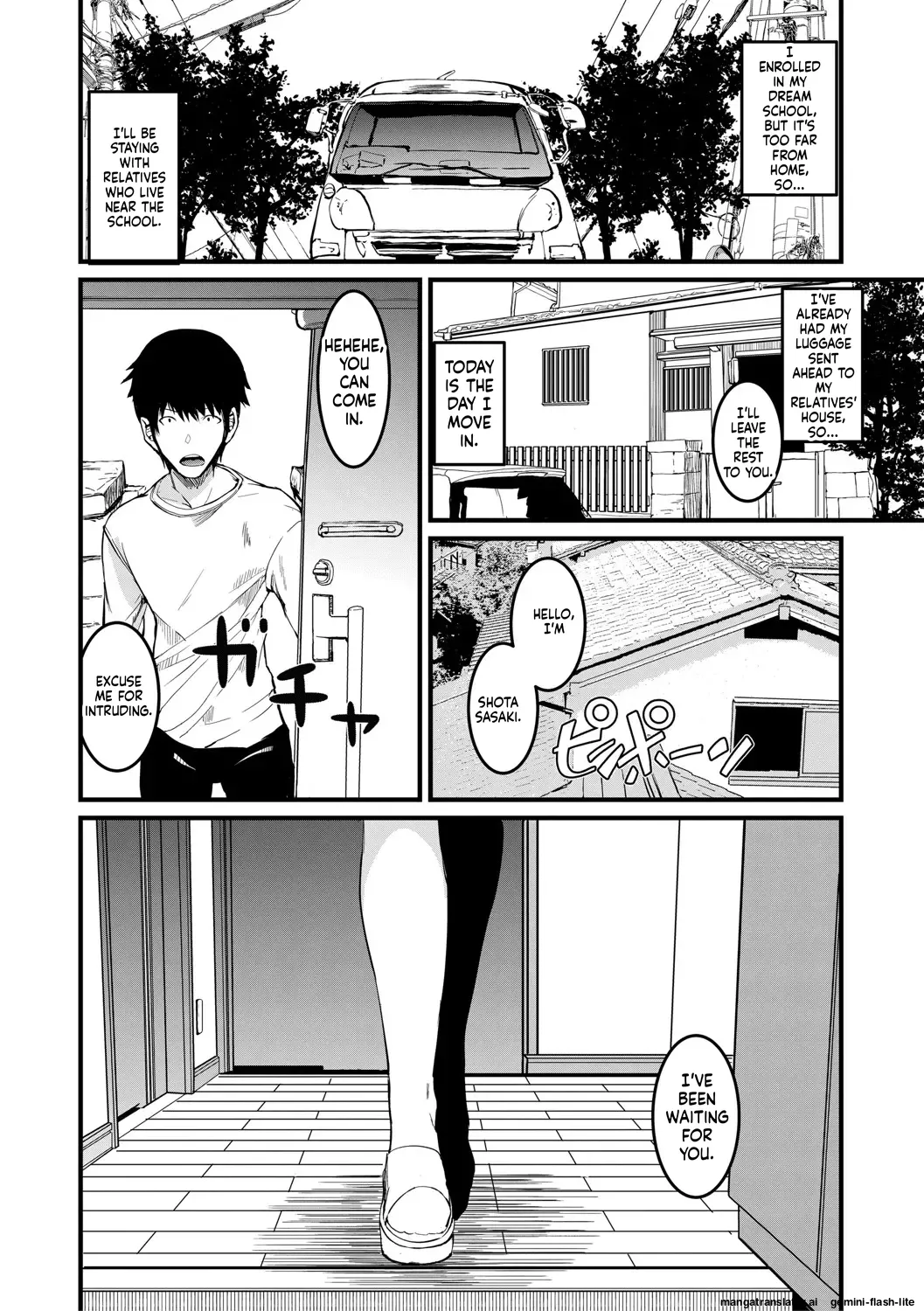 Sannin no Ane ni Semerareru Boku Chapter 1 - page 130