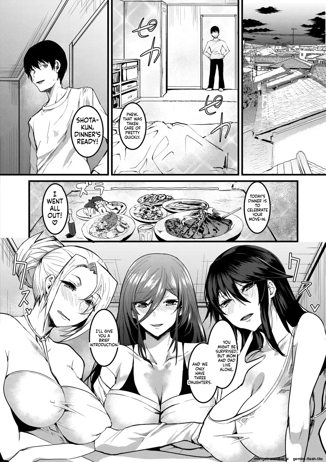 Sannin no Ane ni Semerareru Boku Chapter 1 - page 133