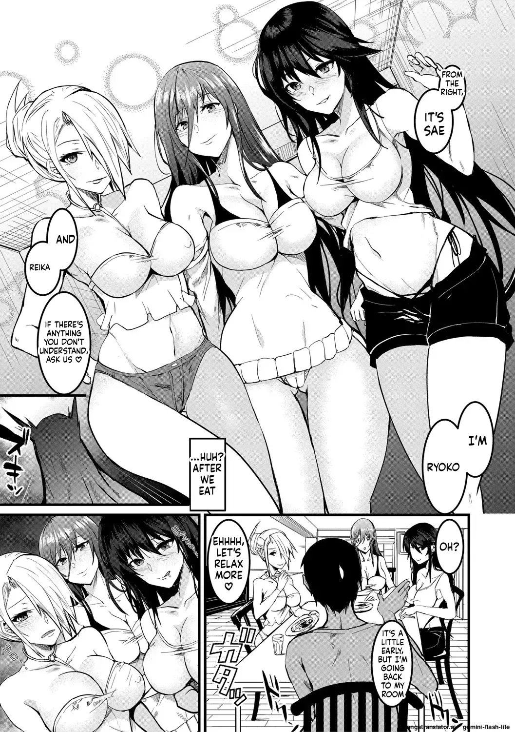 Sannin no Ane ni Semerareru Boku Chapter 1 - page 134