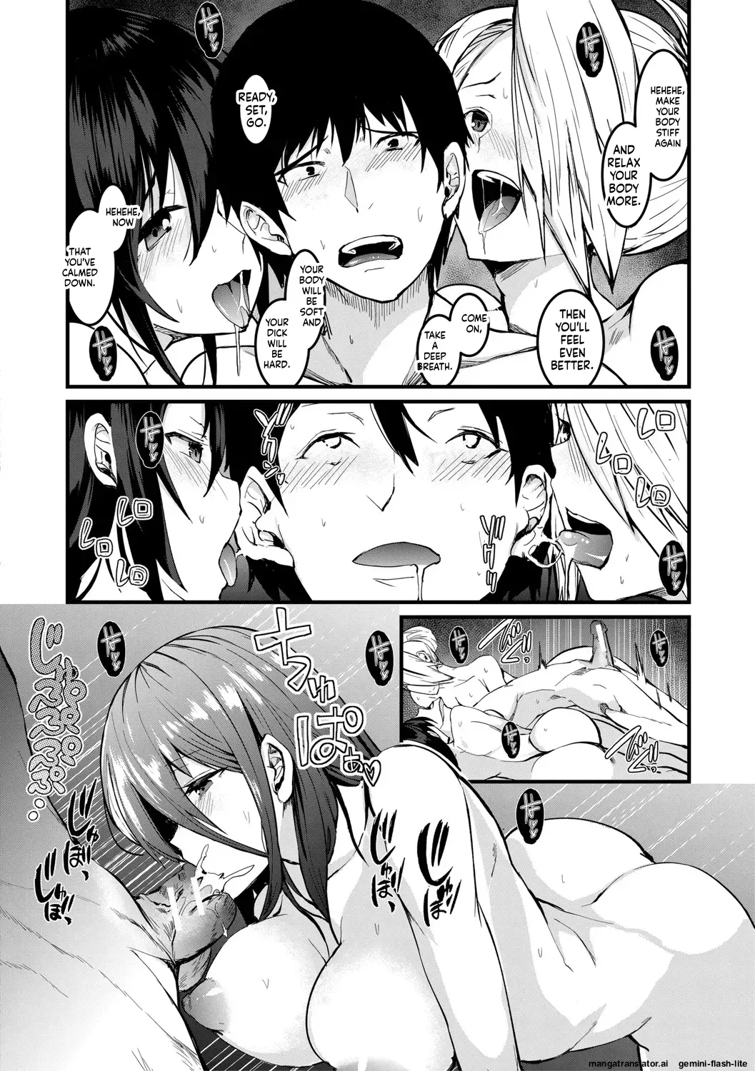 Sannin no Ane ni Semerareru Boku Chapter 1 - page 137