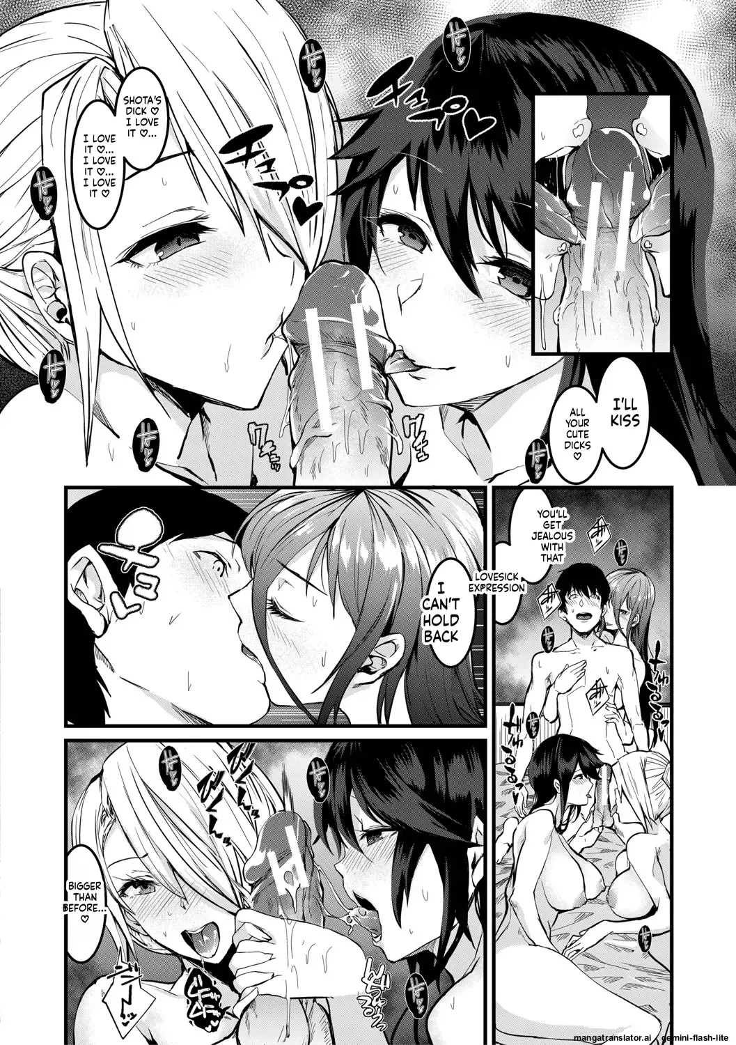 Sannin no Ane ni Semerareru Boku Chapter 1 - page 141