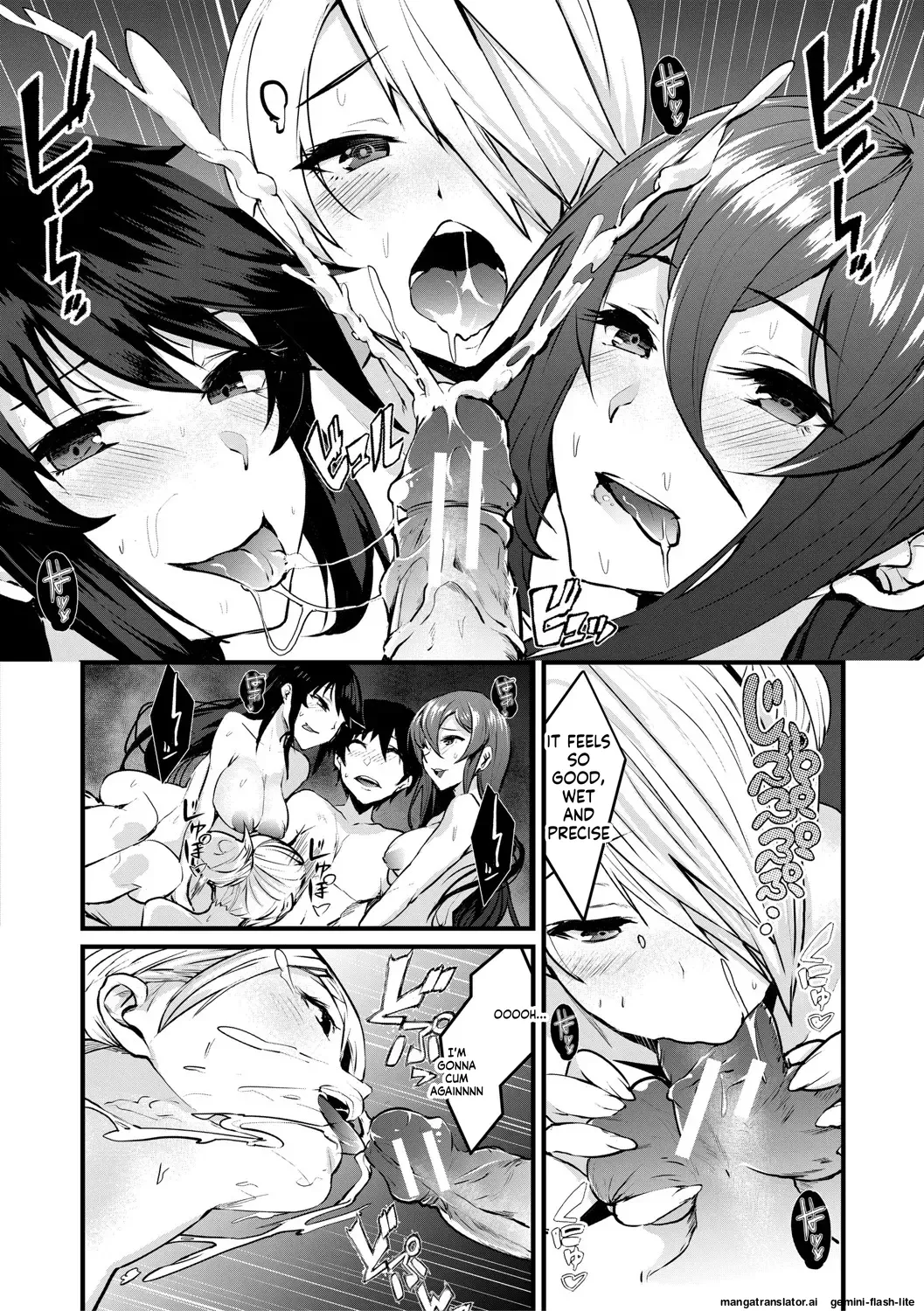 Sannin no Ane ni Semerareru Boku Chapter 1 - page 153