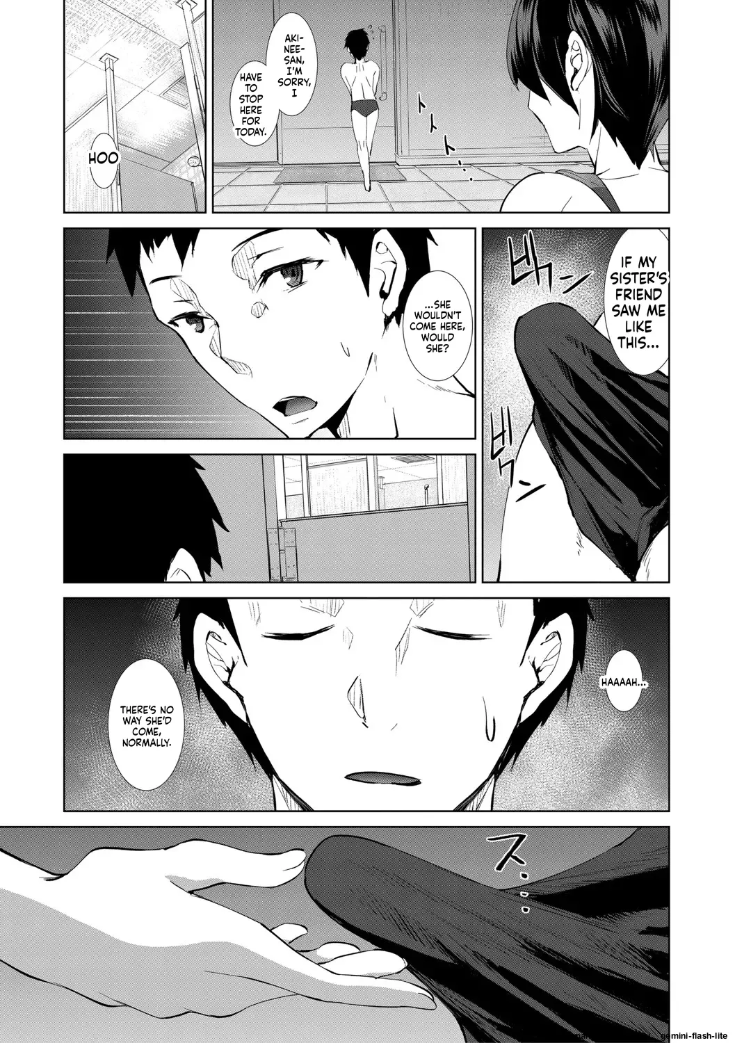 Sannin no Ane ni Semerareru Boku Chapter 1 - page 24