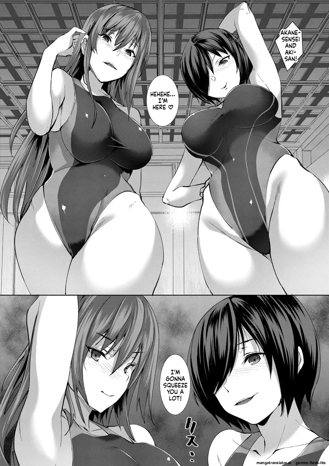 Sannin no Ane ni Semerareru Boku Chapter 1 - page 33