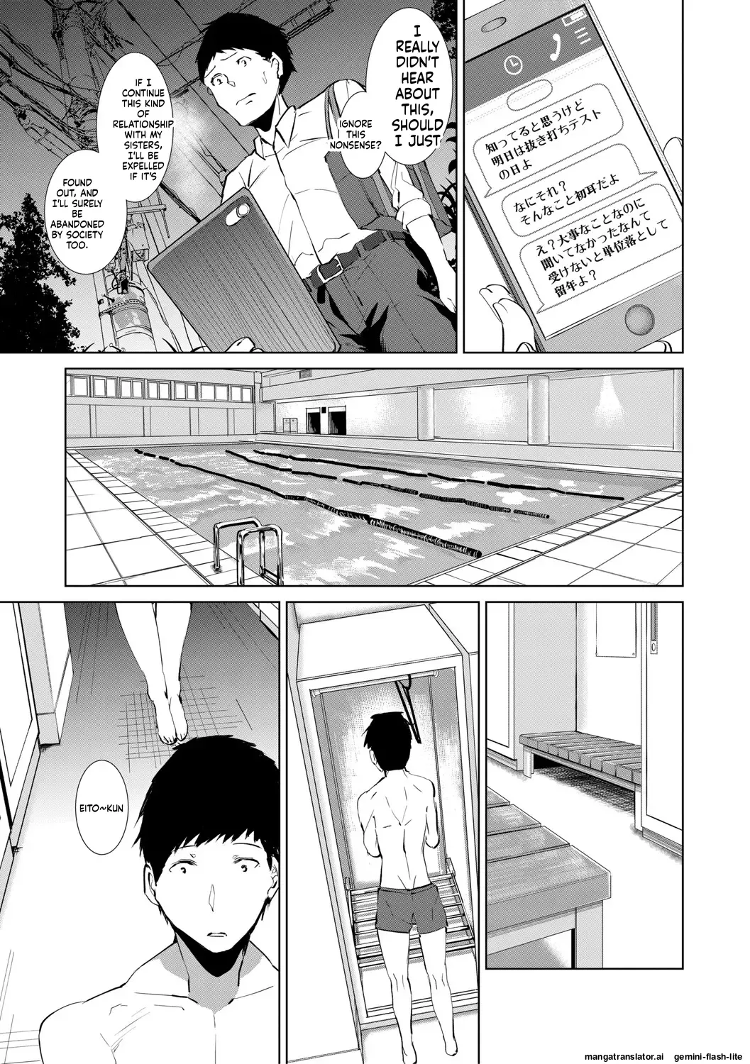 Sannin no Ane ni Semerareru Boku Chapter 1 - page 62