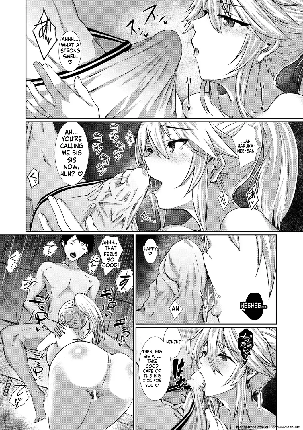 Sannin no Ane ni Semerareru Boku Chapter 1 - page 94