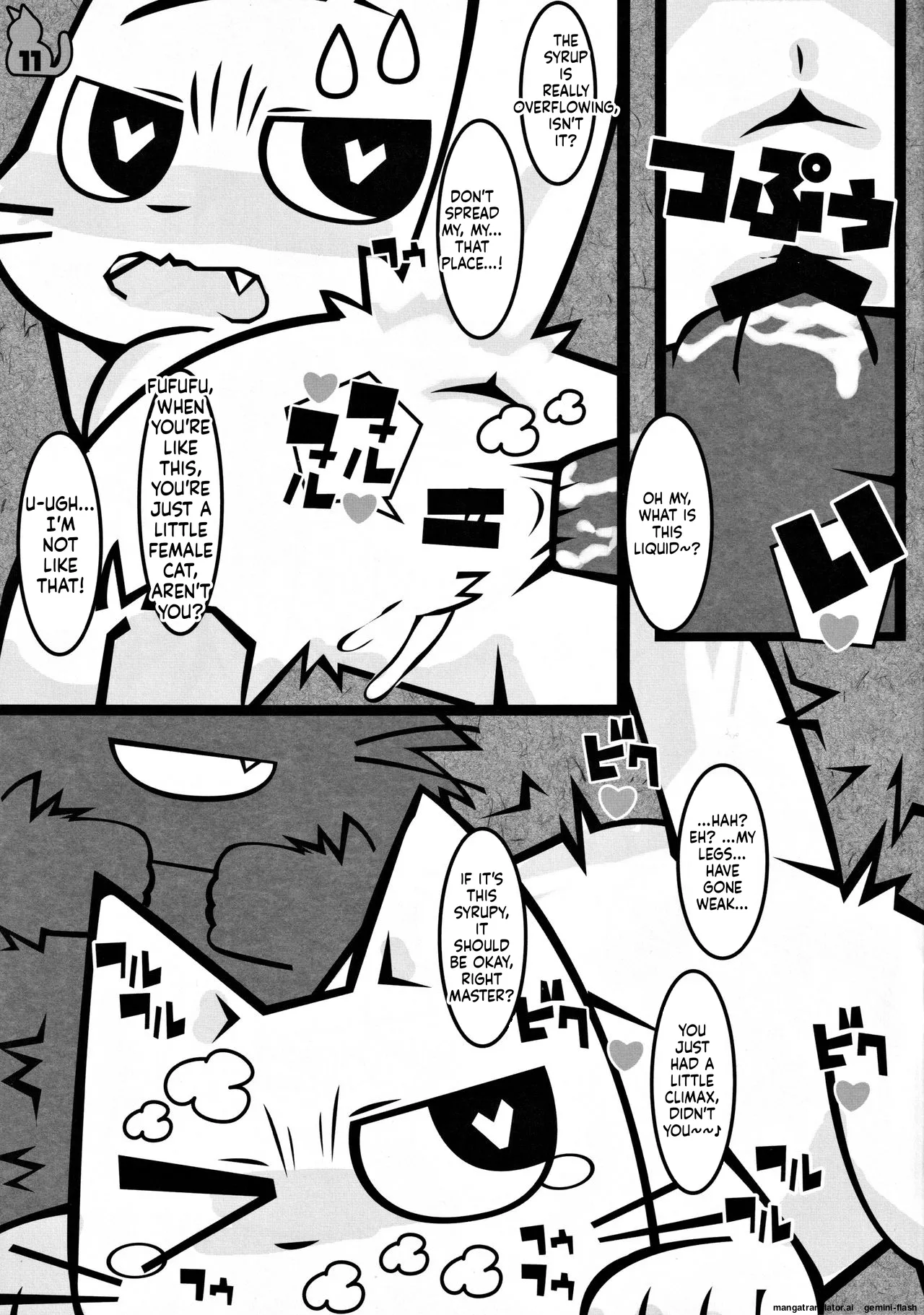 Keep a tissue nearby!! Chapter 1 - page 10