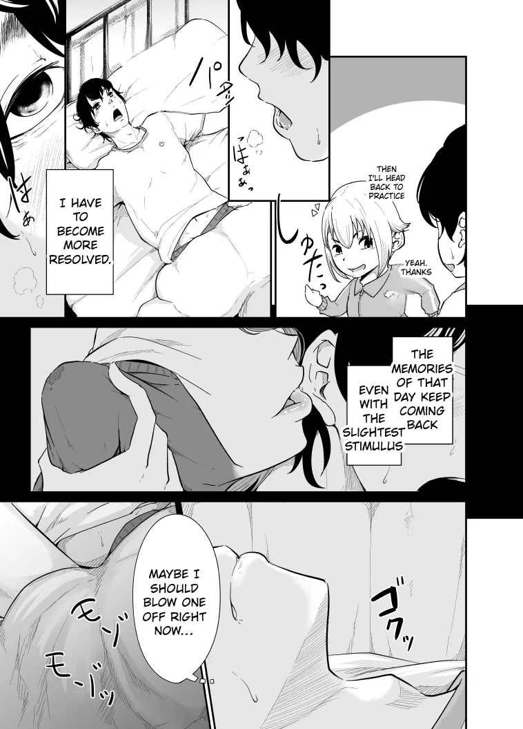 Spy Management 2 Chapter 1 - page 14
