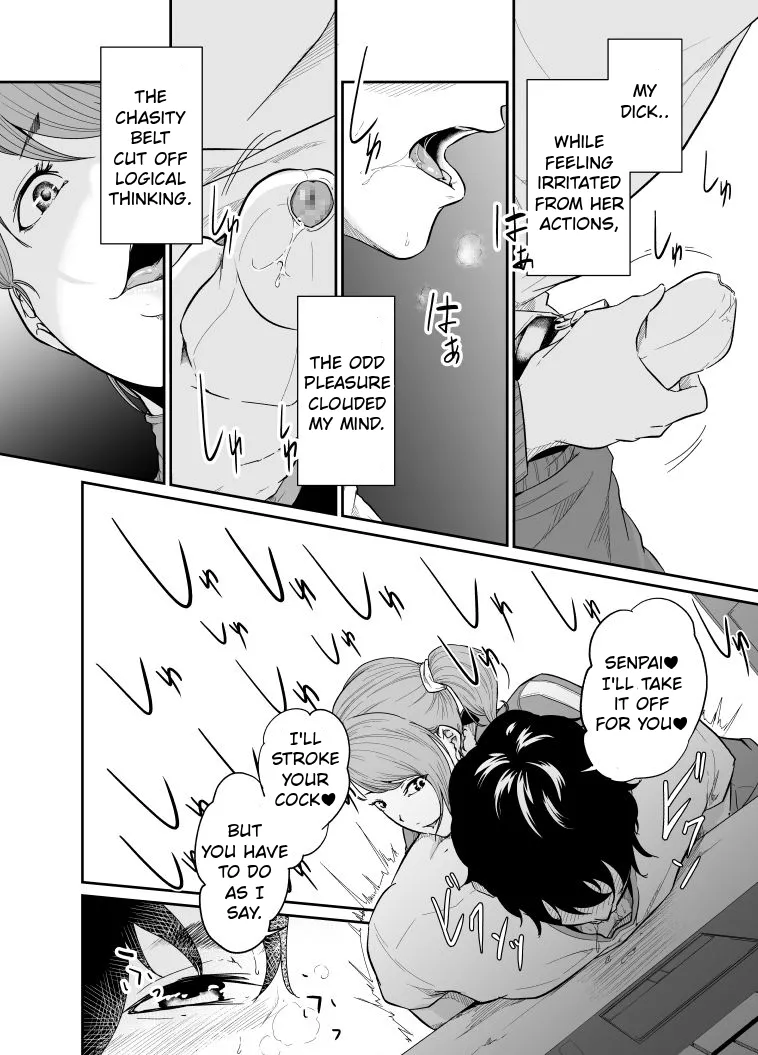 Spy Management 2 Chapter 1 - page 19
