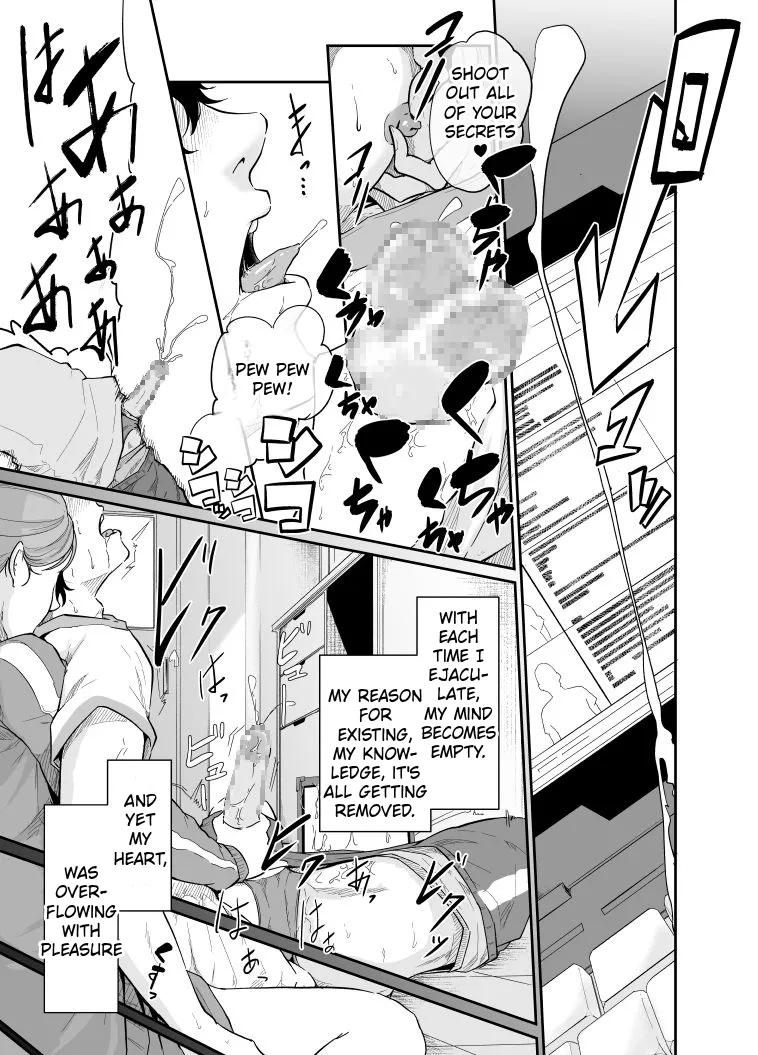 Spy Management 2 Chapter 1 - page 30