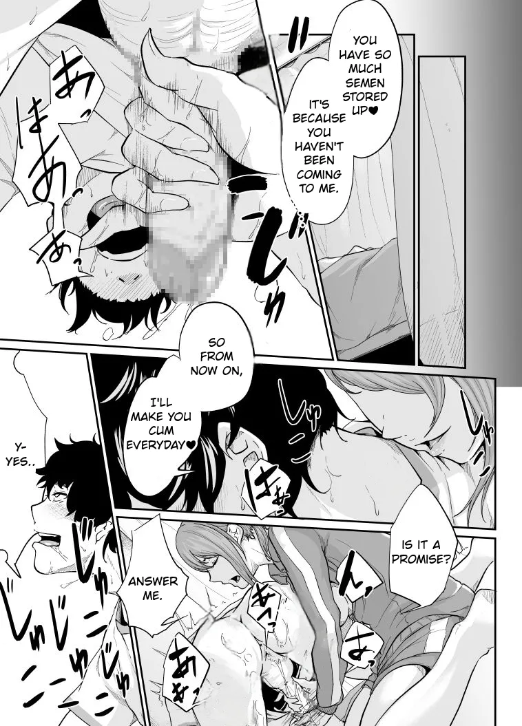 Spy Management 2 Chapter 1 - page 34