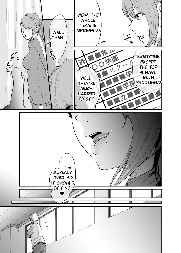 Spy Management 2 Chapter 1 - page 42