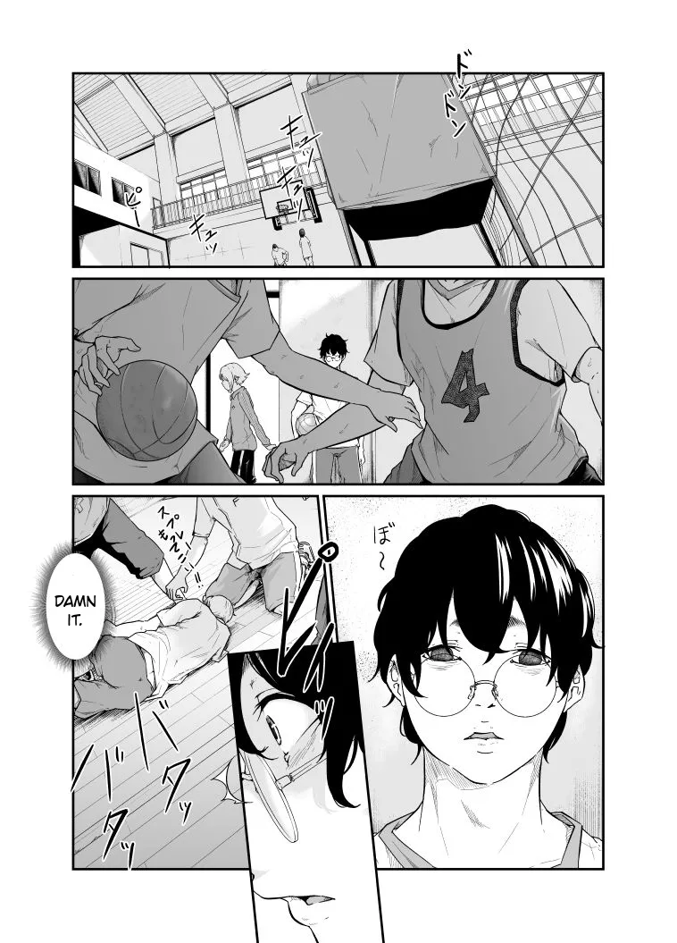 Spy Management 2 Chapter 1 - page 6