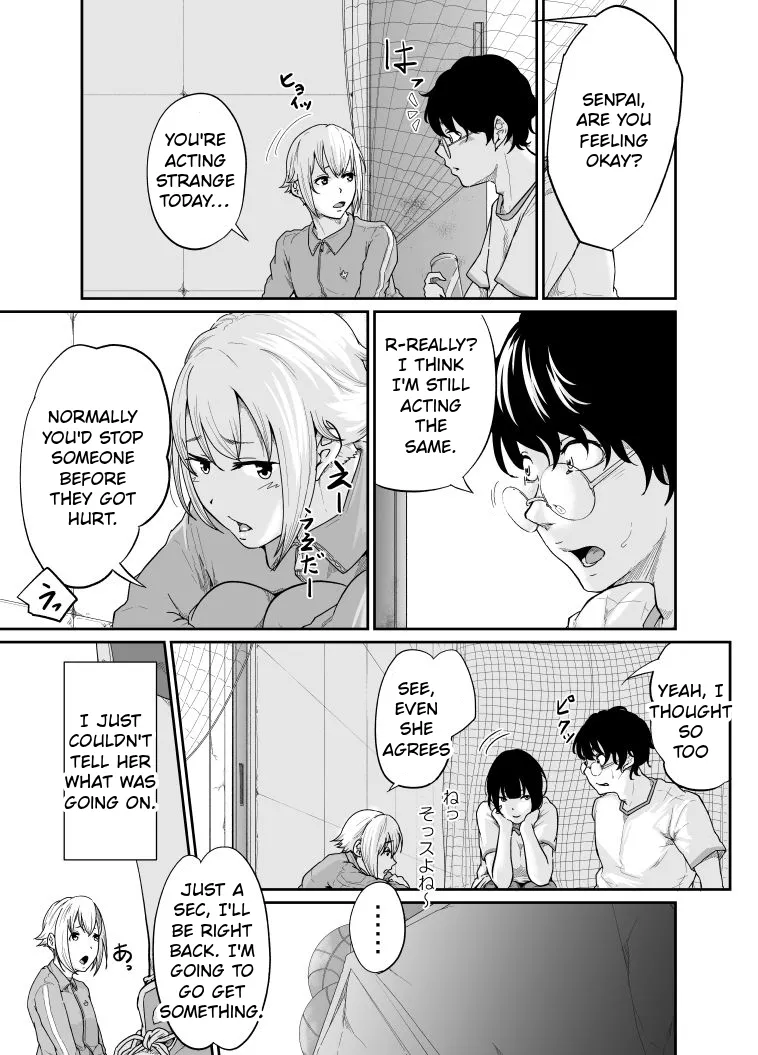 Spy Management 2 Chapter 1 - page 8