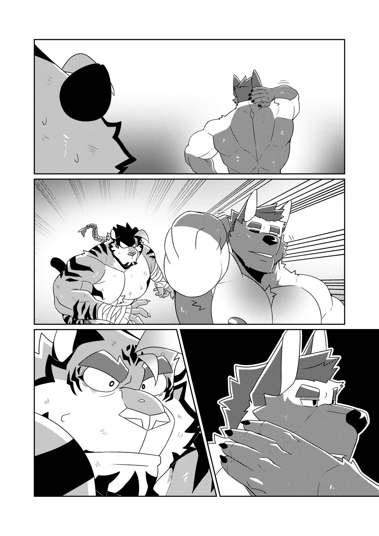 Spar Session Chapter 1 - page 12