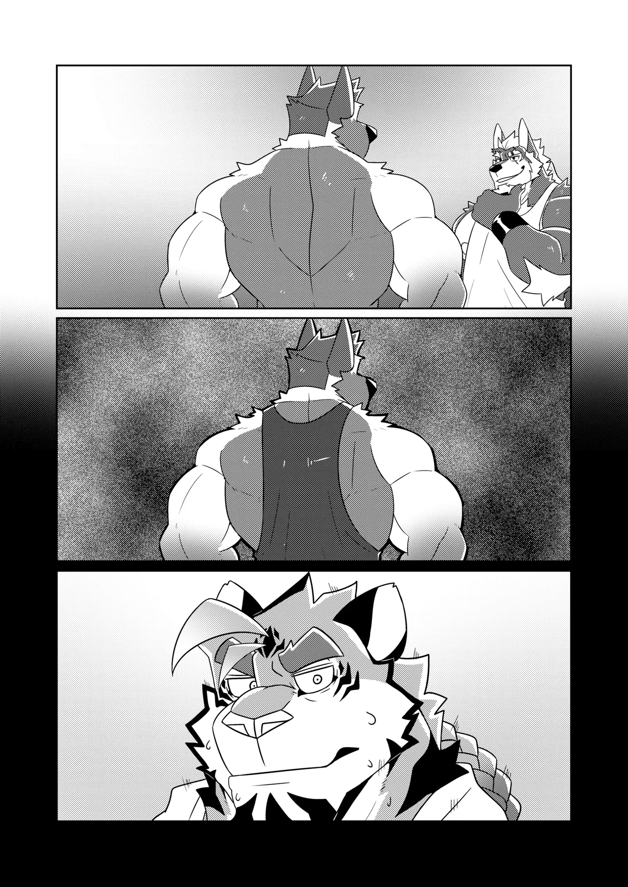 Spar Session Chapter 1 - page 14