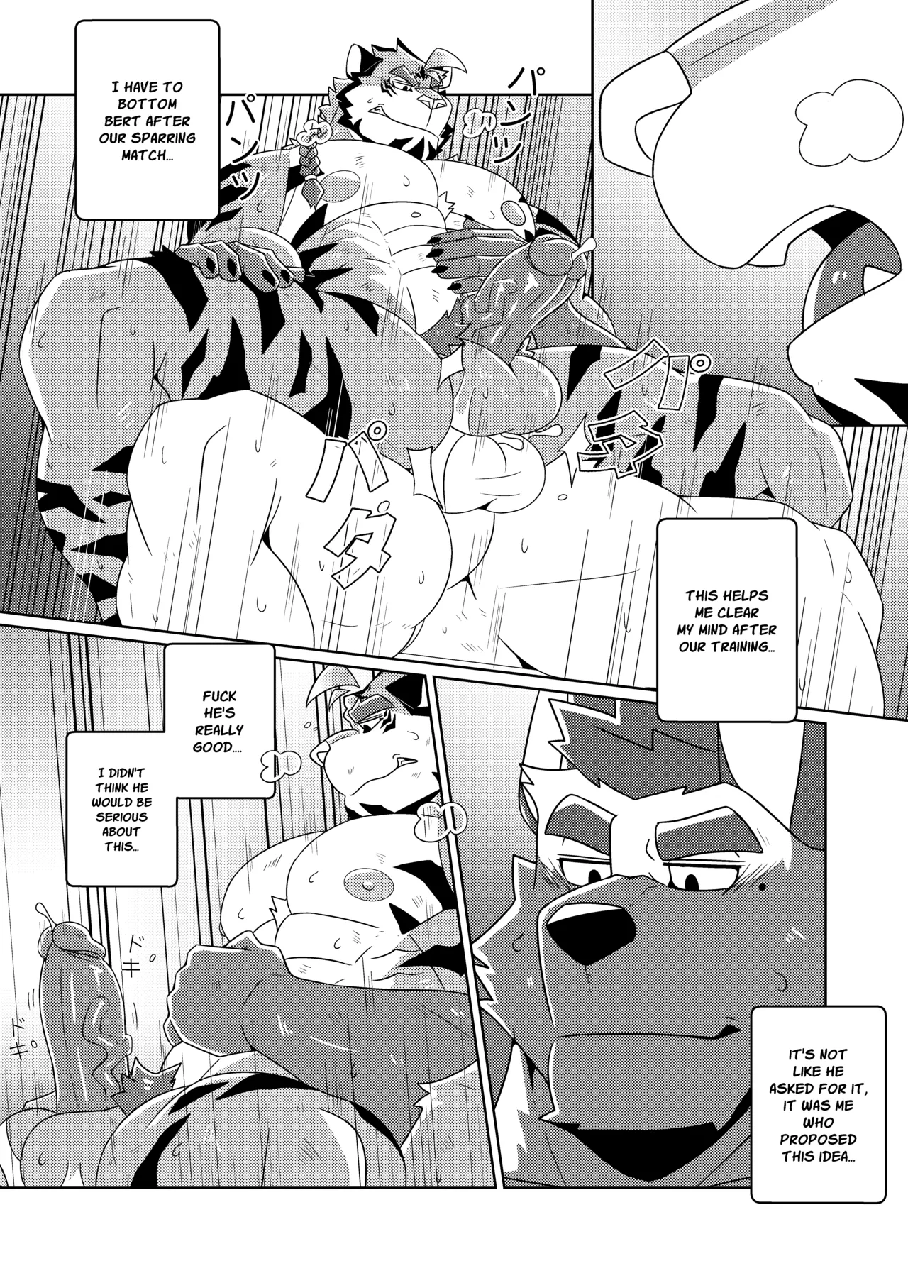 Spar Session Chapter 1 - page 7