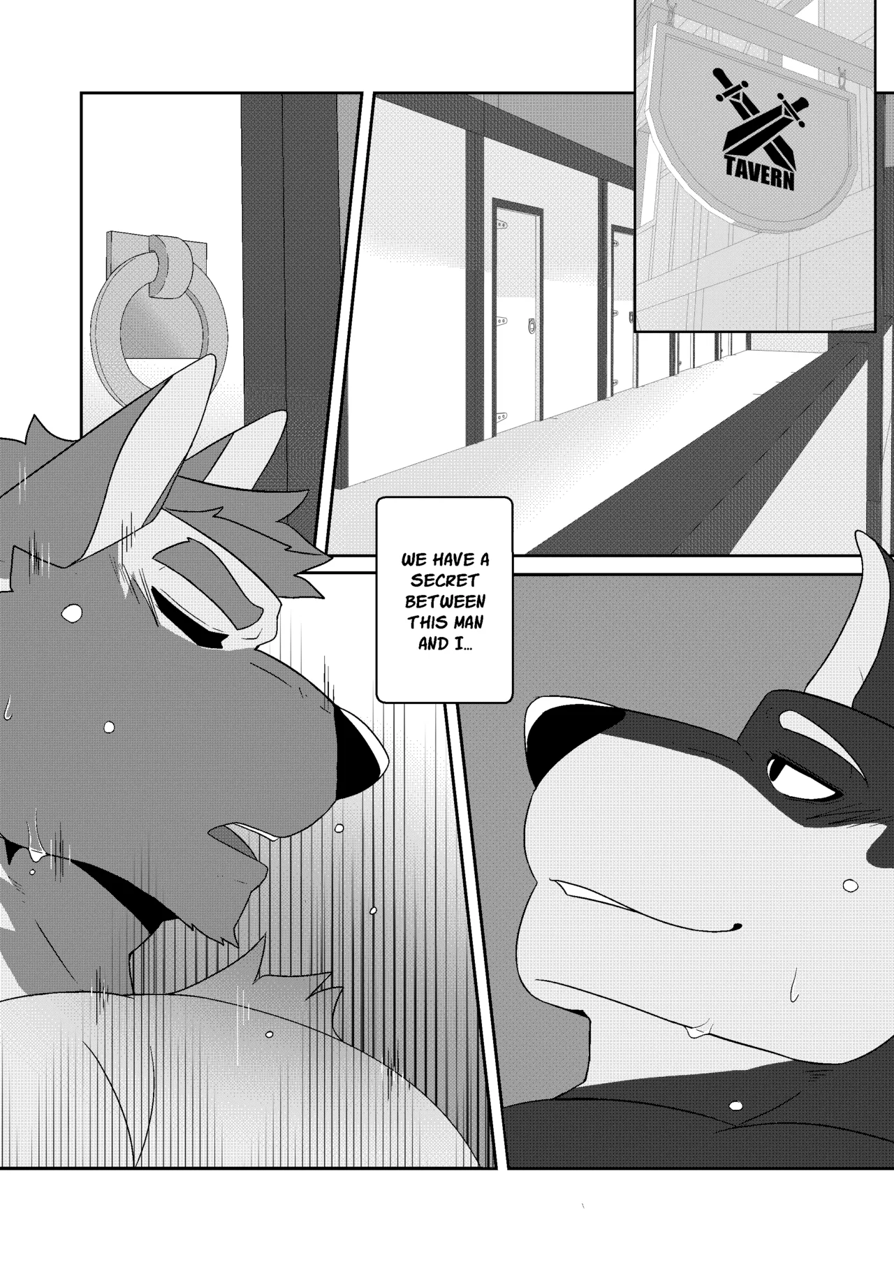 Sword x Scabbard Chapter 1 - page 2