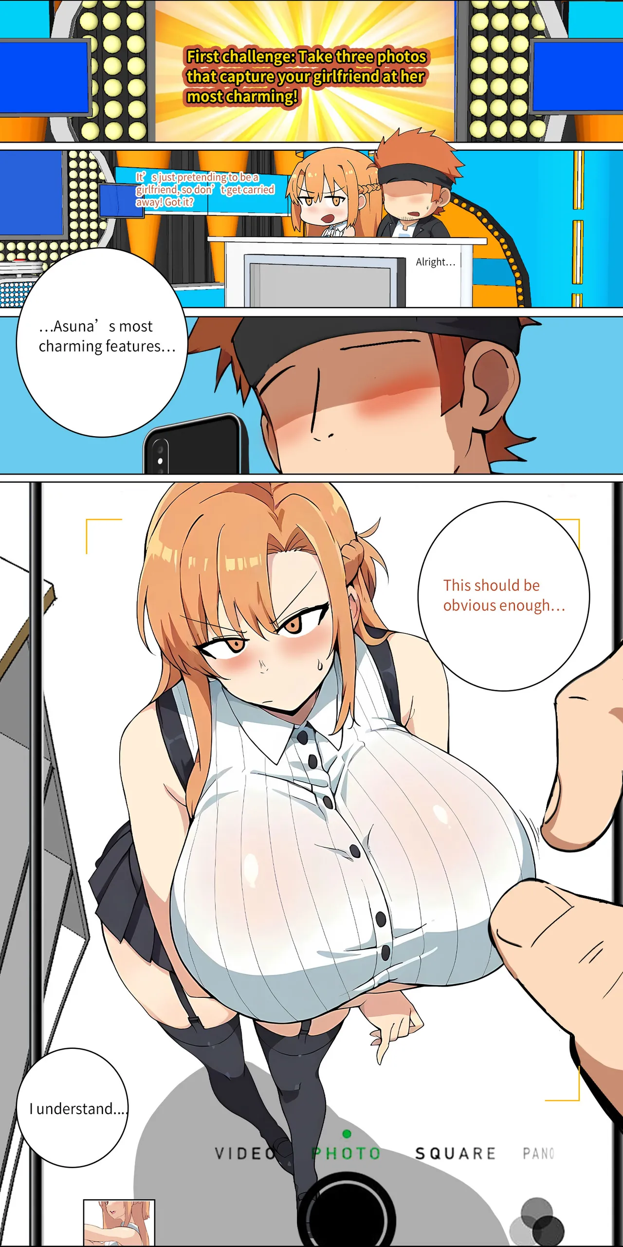Asuna Family - Part 2 Chapter 1 - page 12
