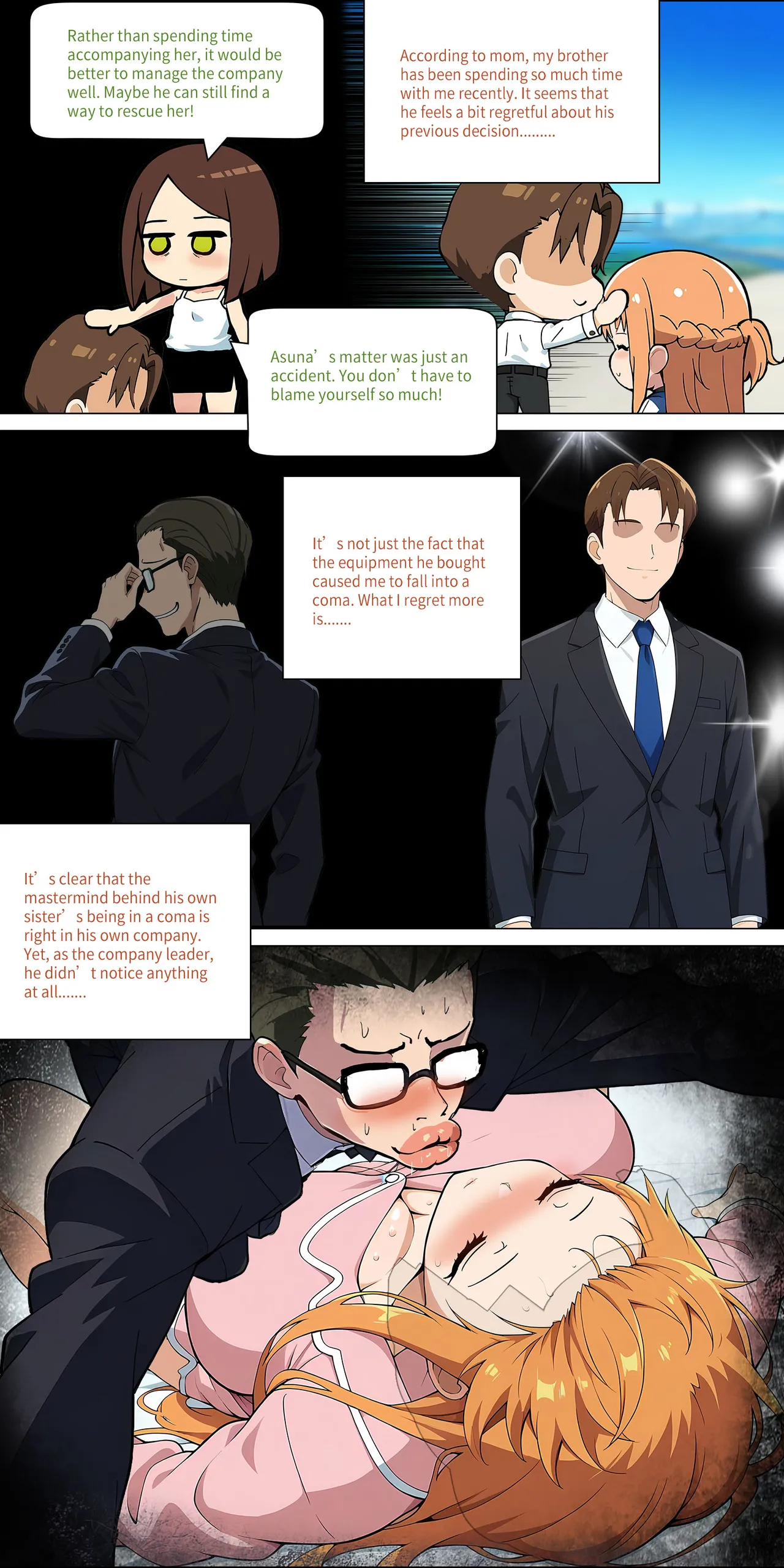 Asuna Family - Part 2 Chapter 1 - page 121