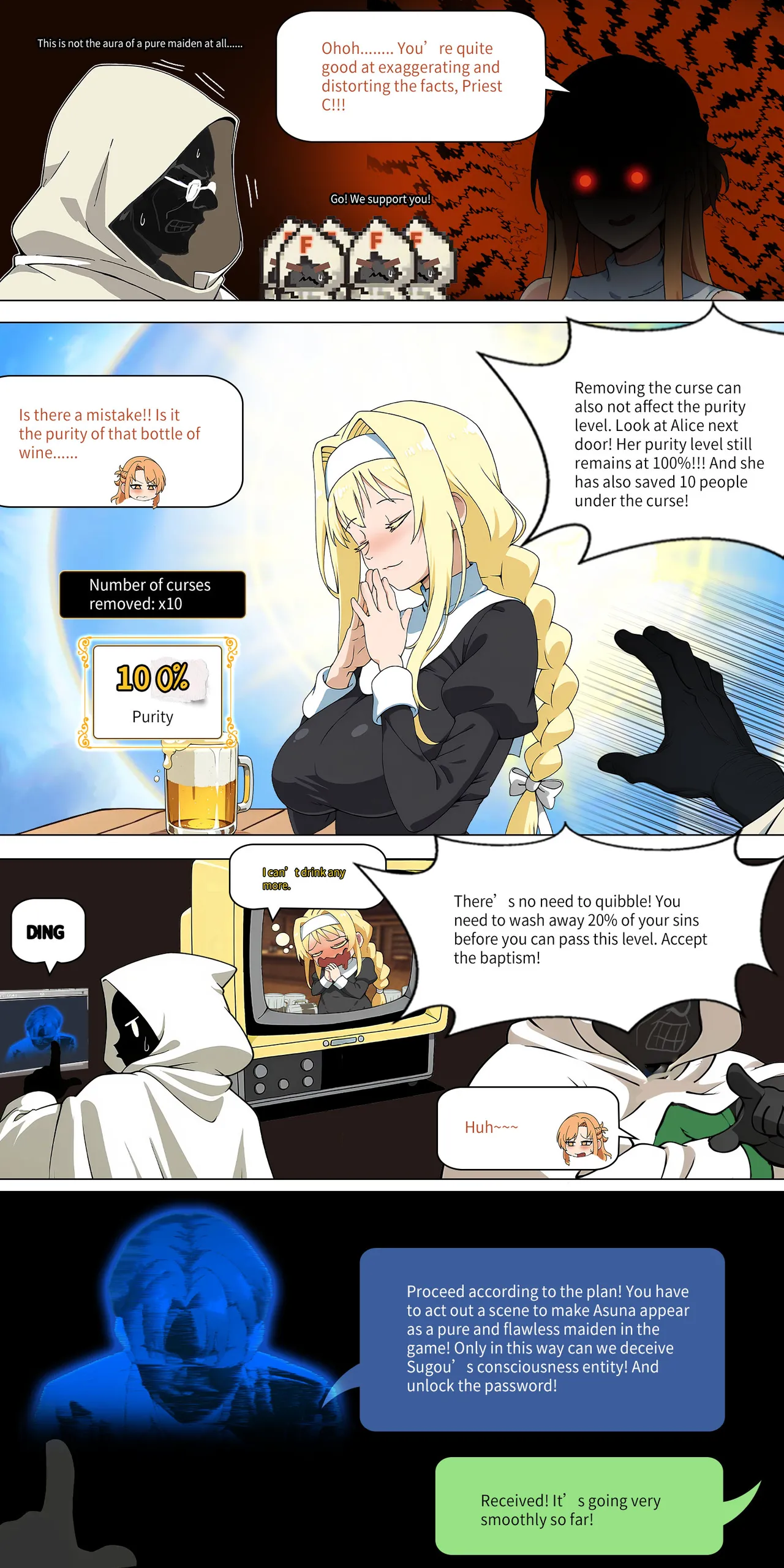 Asuna Family - Part 2 Chapter 1 - page 130