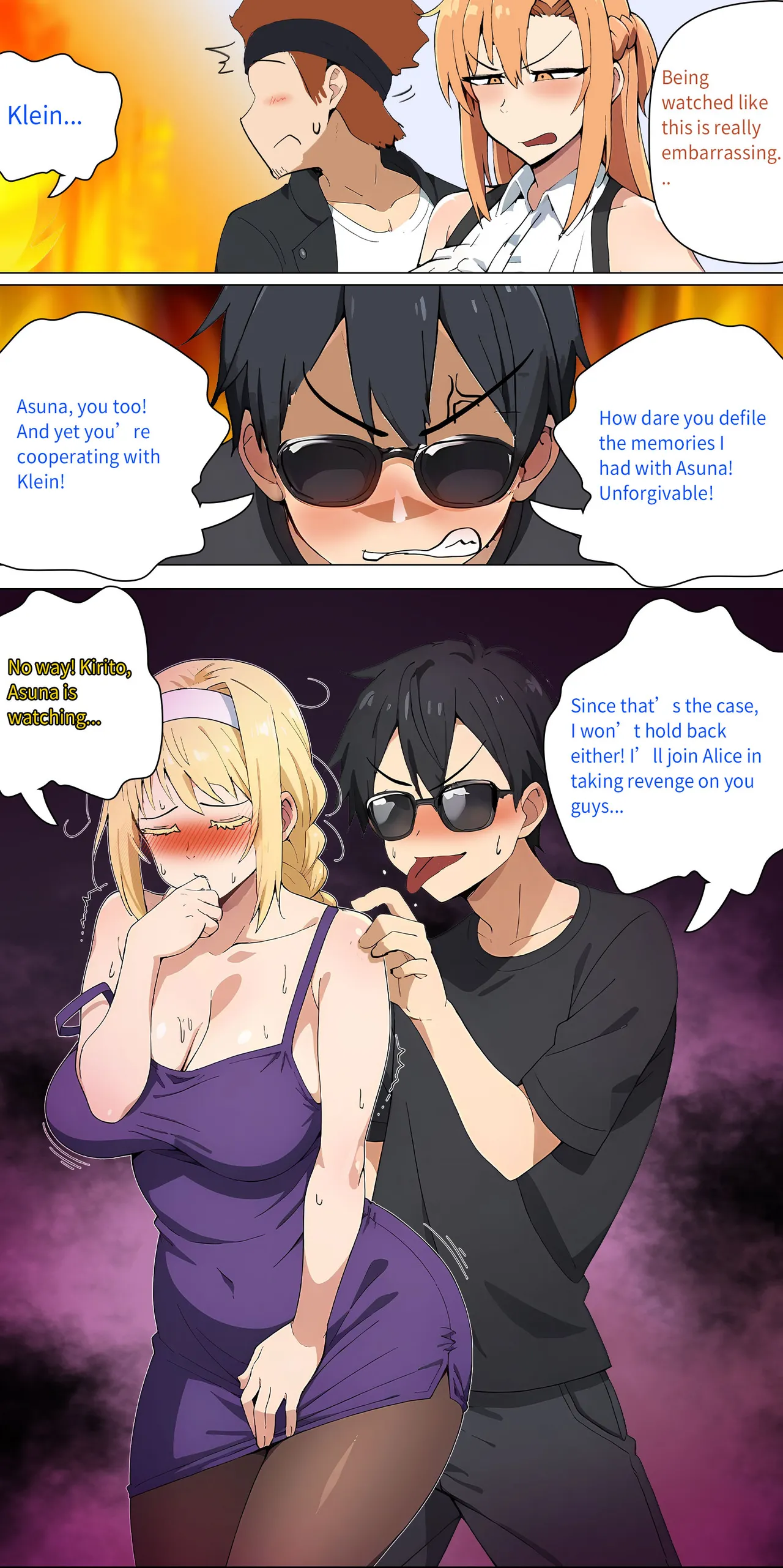 Asuna Family - Part 2 Chapter 1 - page 21
