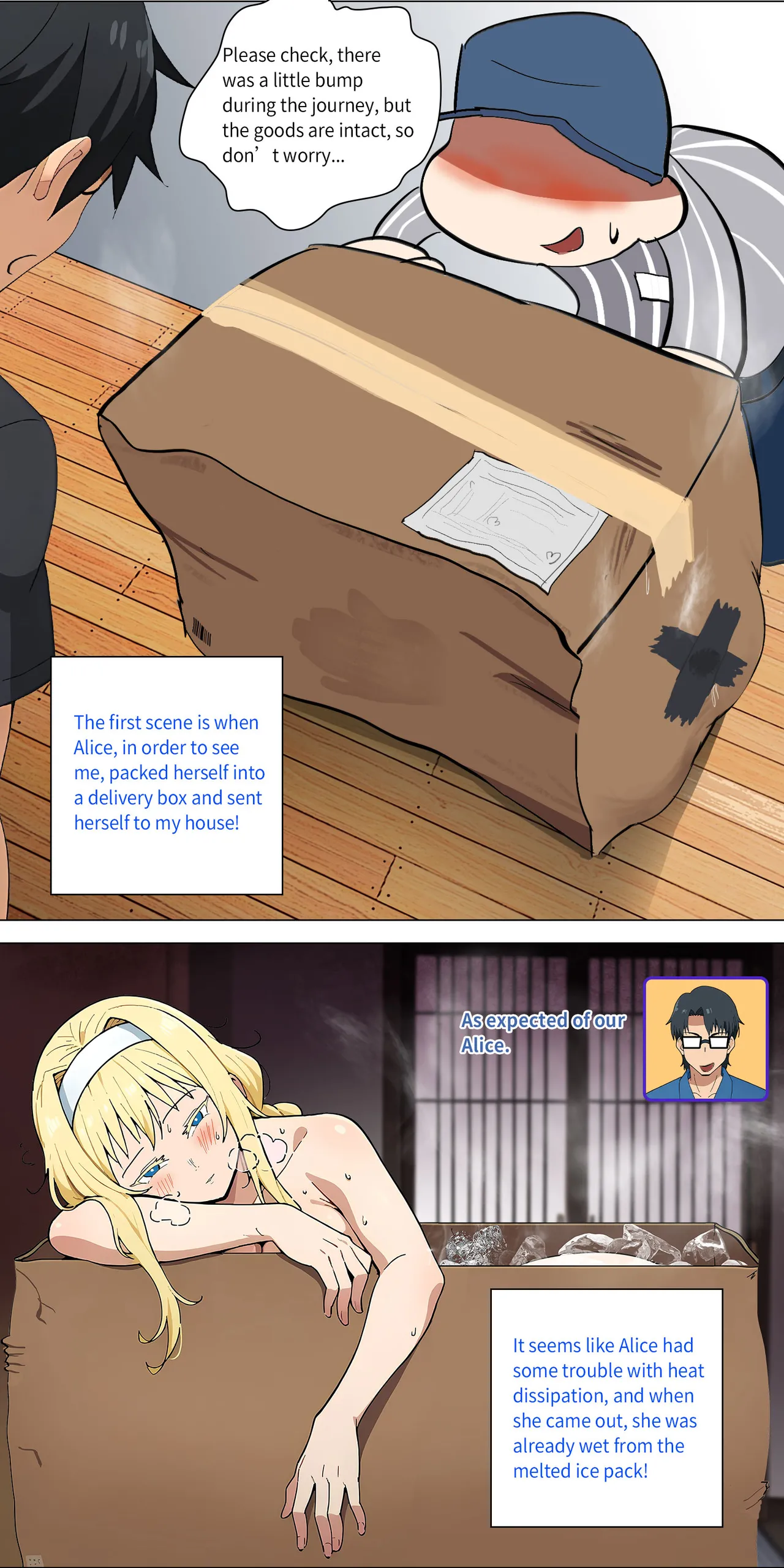 Asuna Family - Part 2 Chapter 1 - page 23