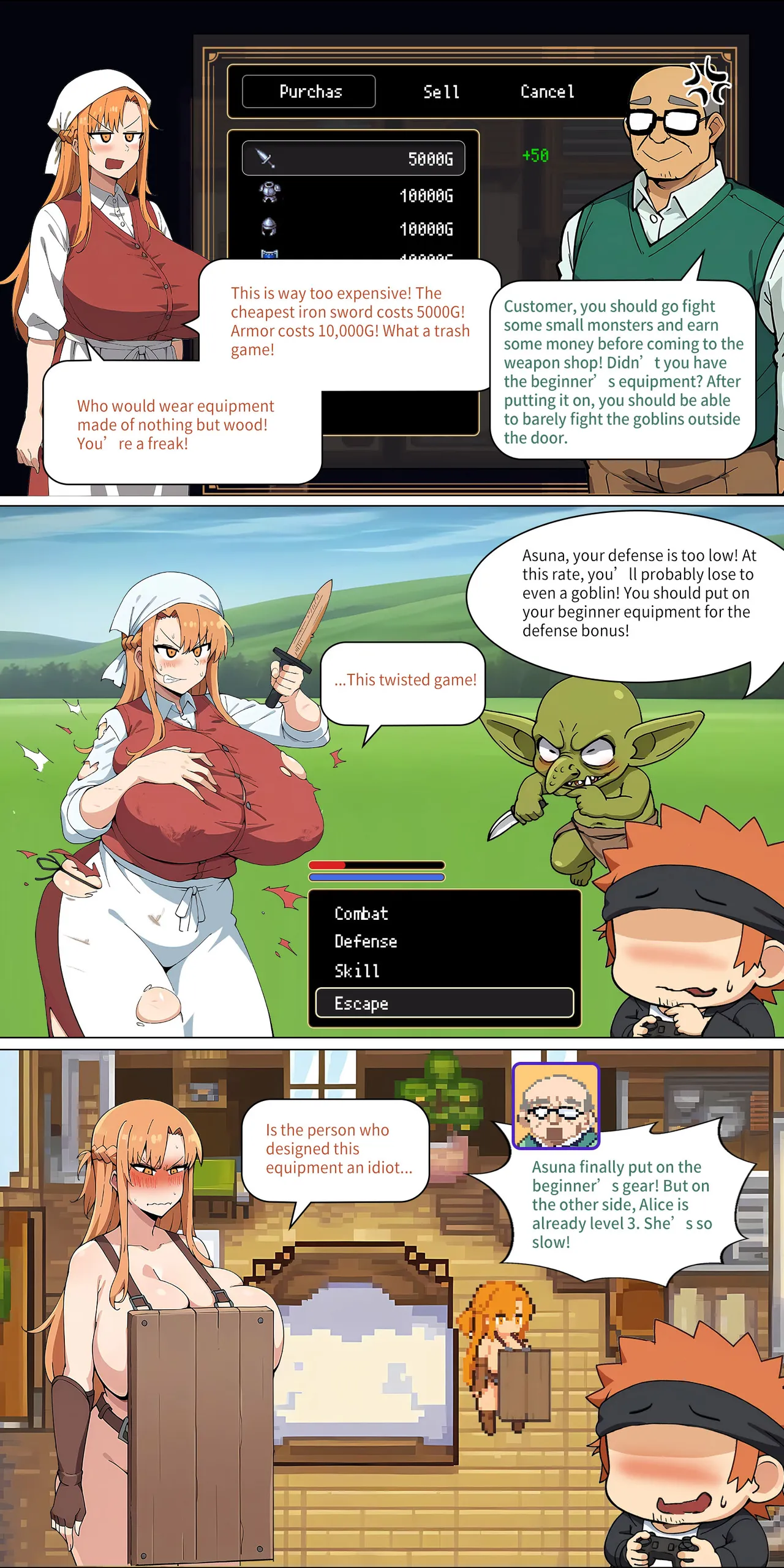 Asuna Family - Part 2 Chapter 1 - page 48