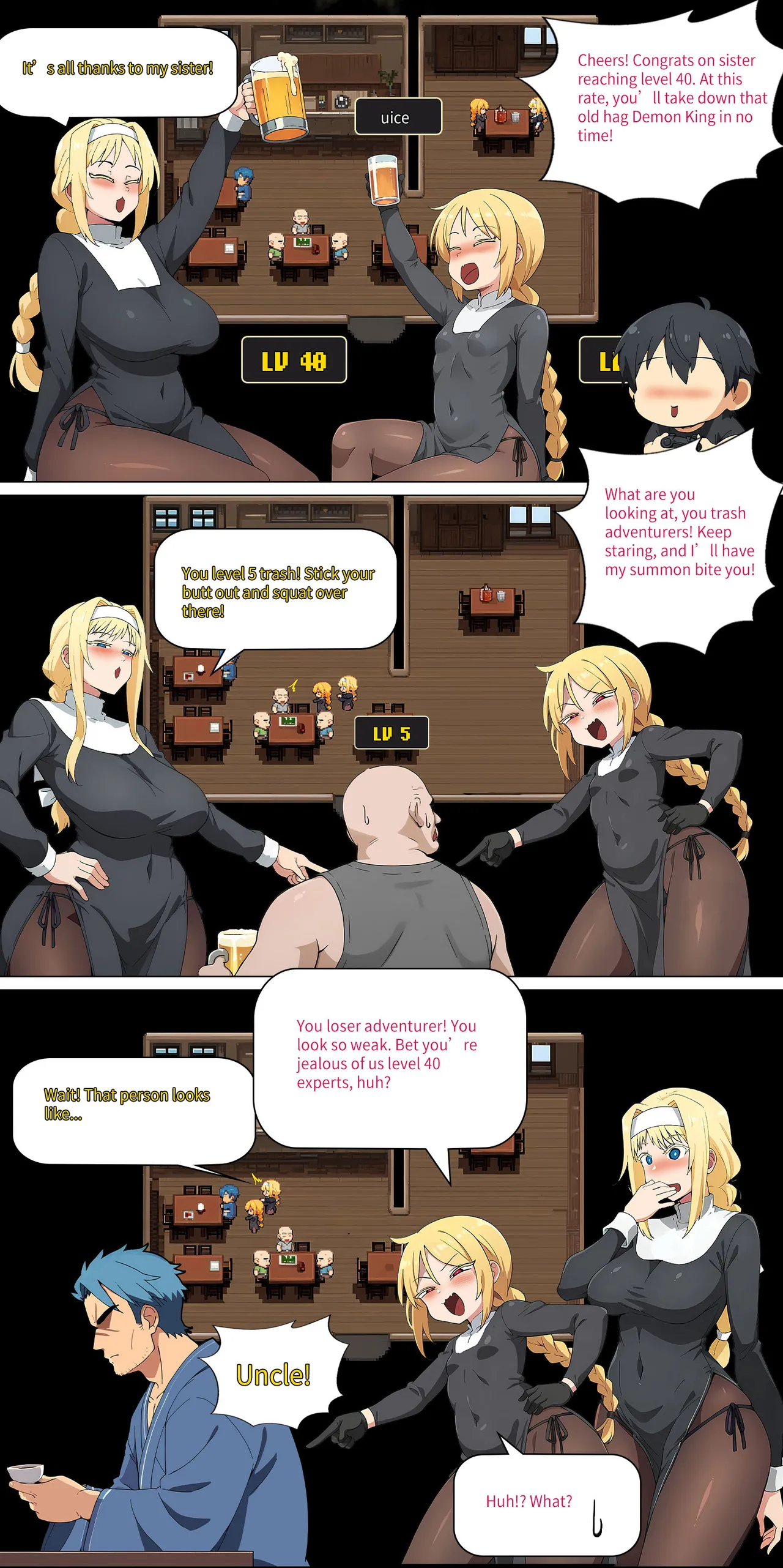 Asuna Family - Part 2 Chapter 1 - page 72