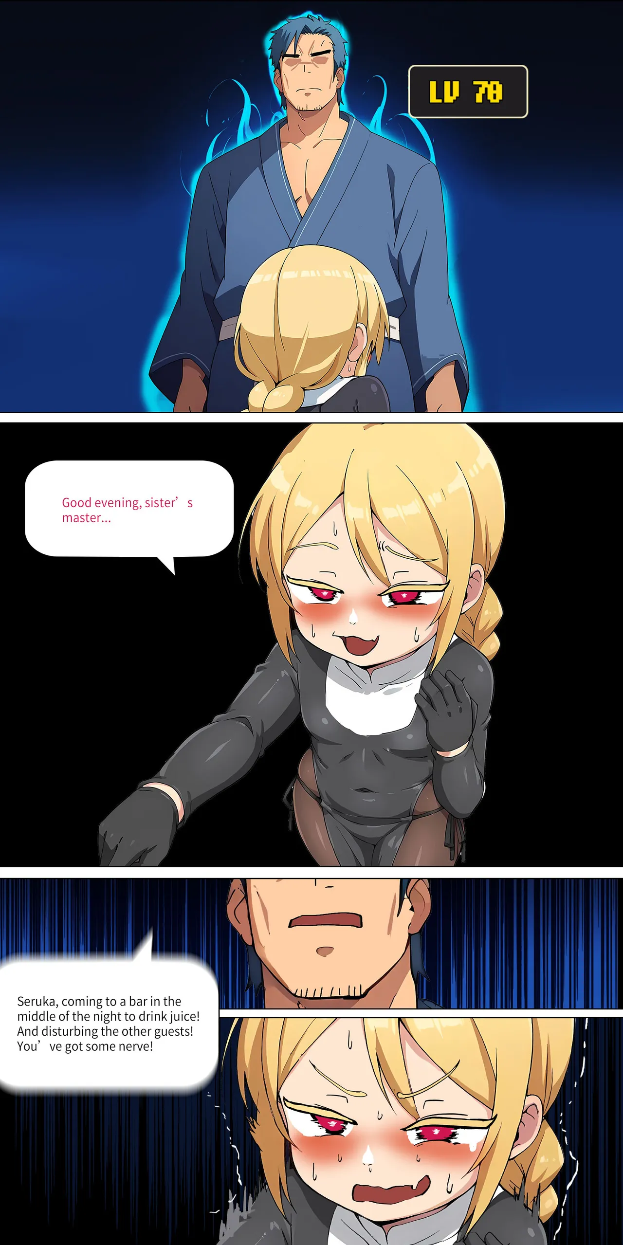 Asuna Family - Part 2 Chapter 1 - page 73