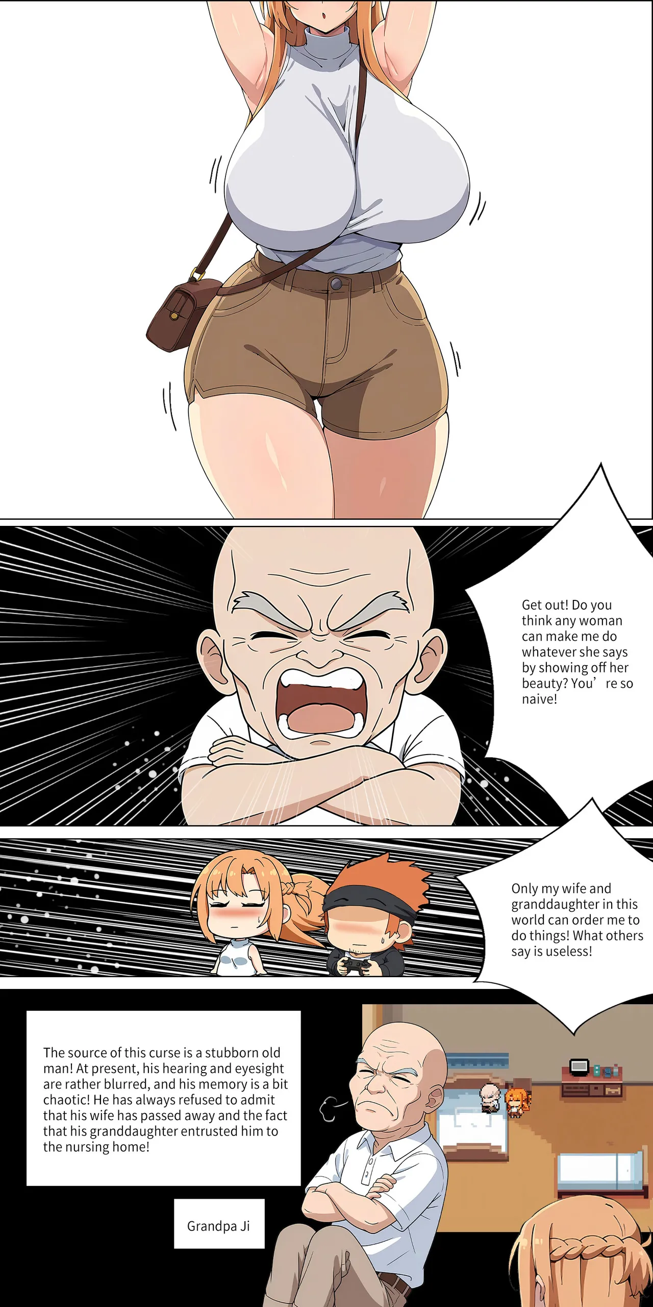 Asuna Family - Part 2 Chapter 1 - page 77